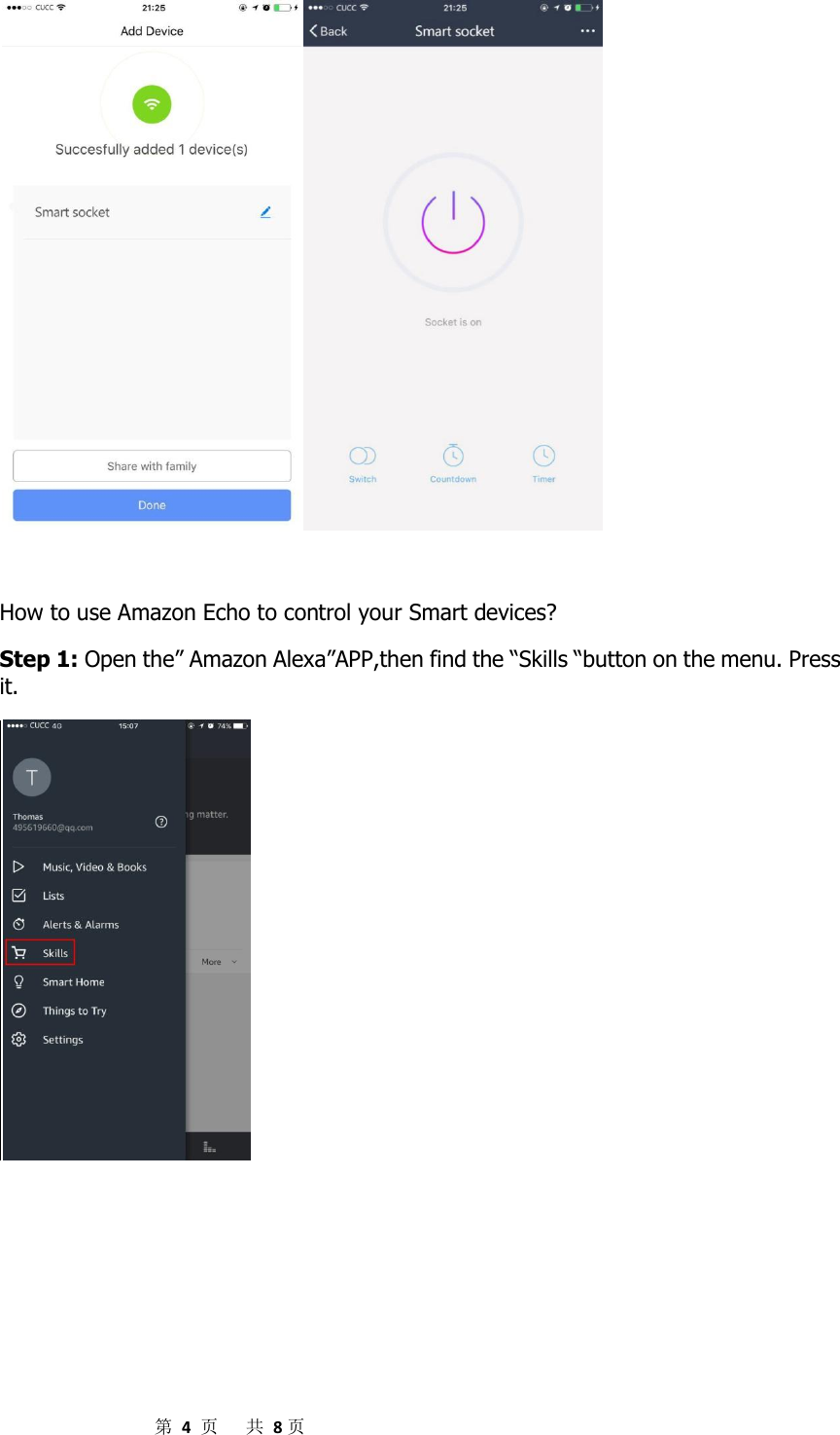 Page 4 of L Image Home 31110553 smart plug User Manual 