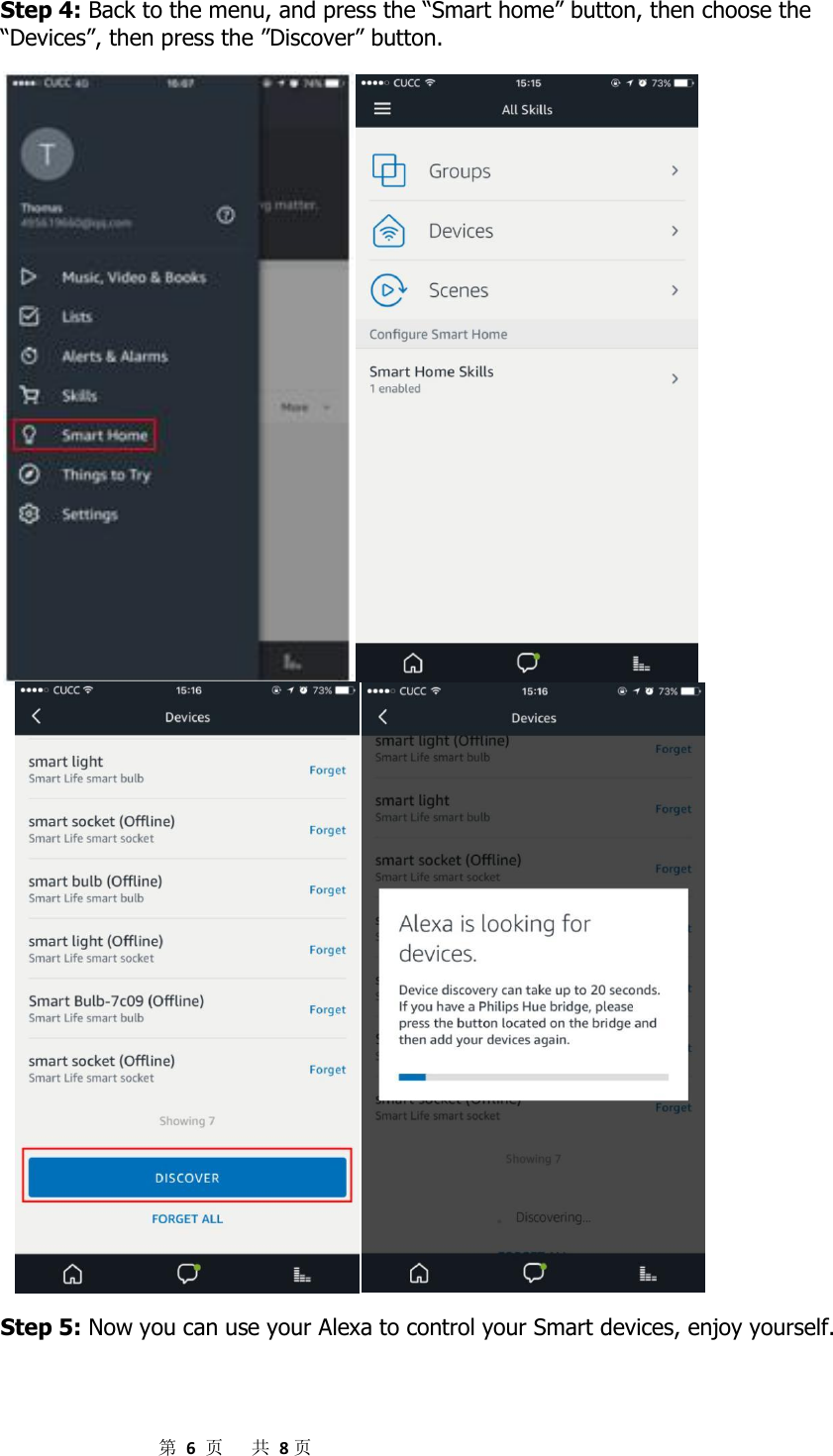 Page 6 of L Image Home 31110553 smart plug User Manual 