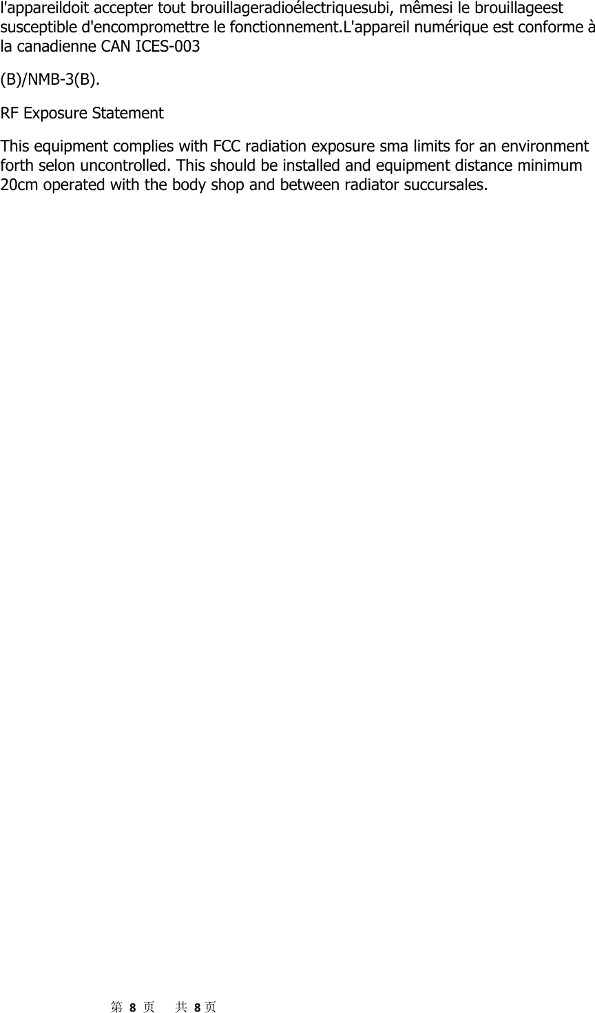 Page 8 of L Image Home 31110553 smart plug User Manual 