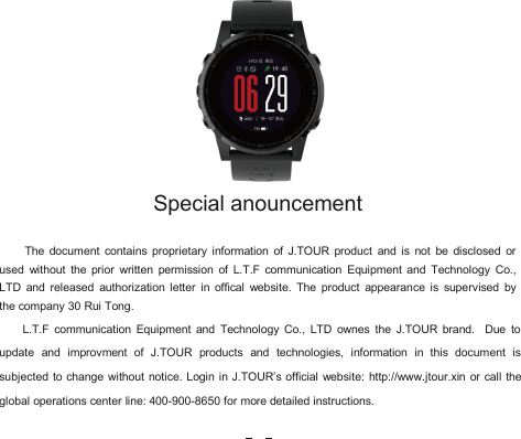 Page 2 of L T F Communication Equipment And Technology JW901 VIGOR 5 User Manual 