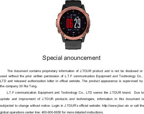 Due to the user habits and compatibility with associated application, this product attached GPSglobal positioning system . GPS as a validate auxiliary for positioning results, provides the user witha comparatively accurate measurement.by the way of one satellite calculation and the otherverification