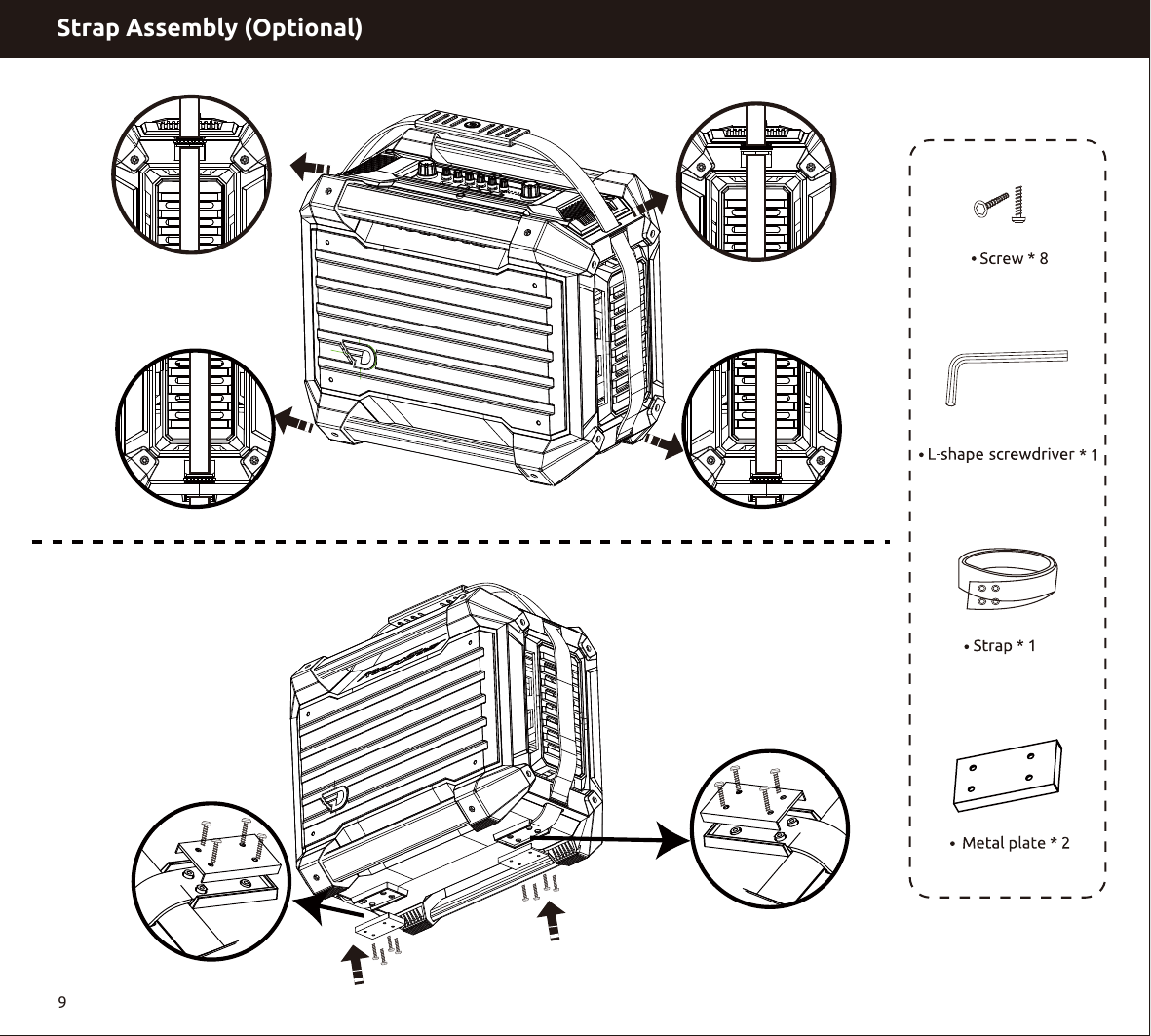 Strap Assembly (Optional)9