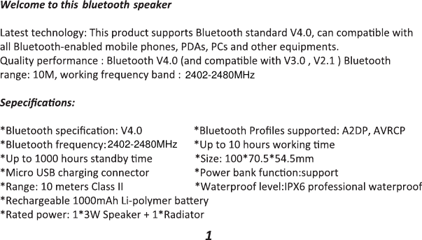 2402-2480MHz2402-2480MHz
