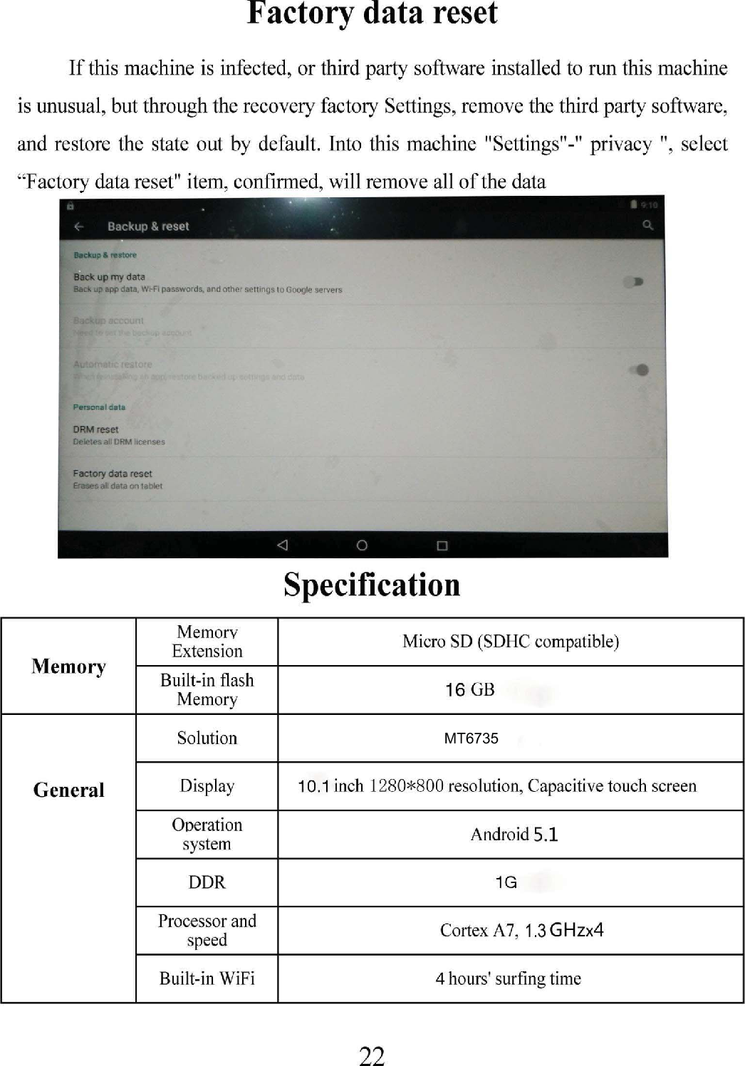  MT6735