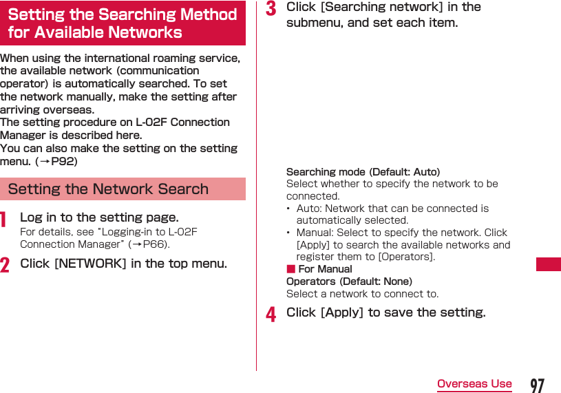 97Setting the Searching Method for Available Networksa  bc   d