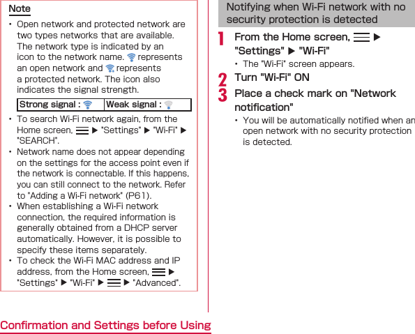       uuu    uuuuNotifying when Wi-Fi network with no security protection is detecteda  uu bc 