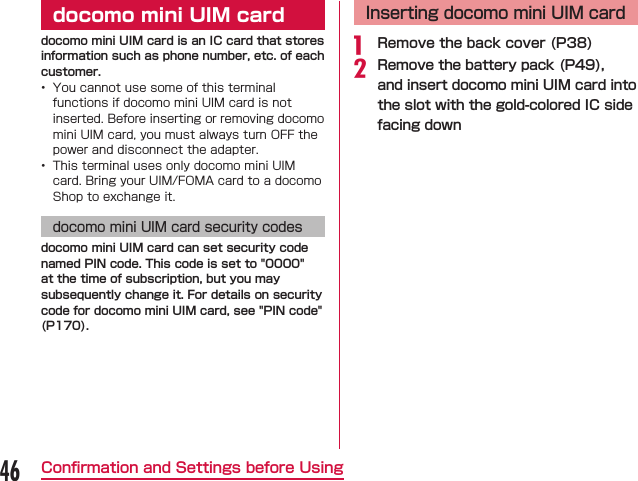   docomo mini UIM card security codesa b46