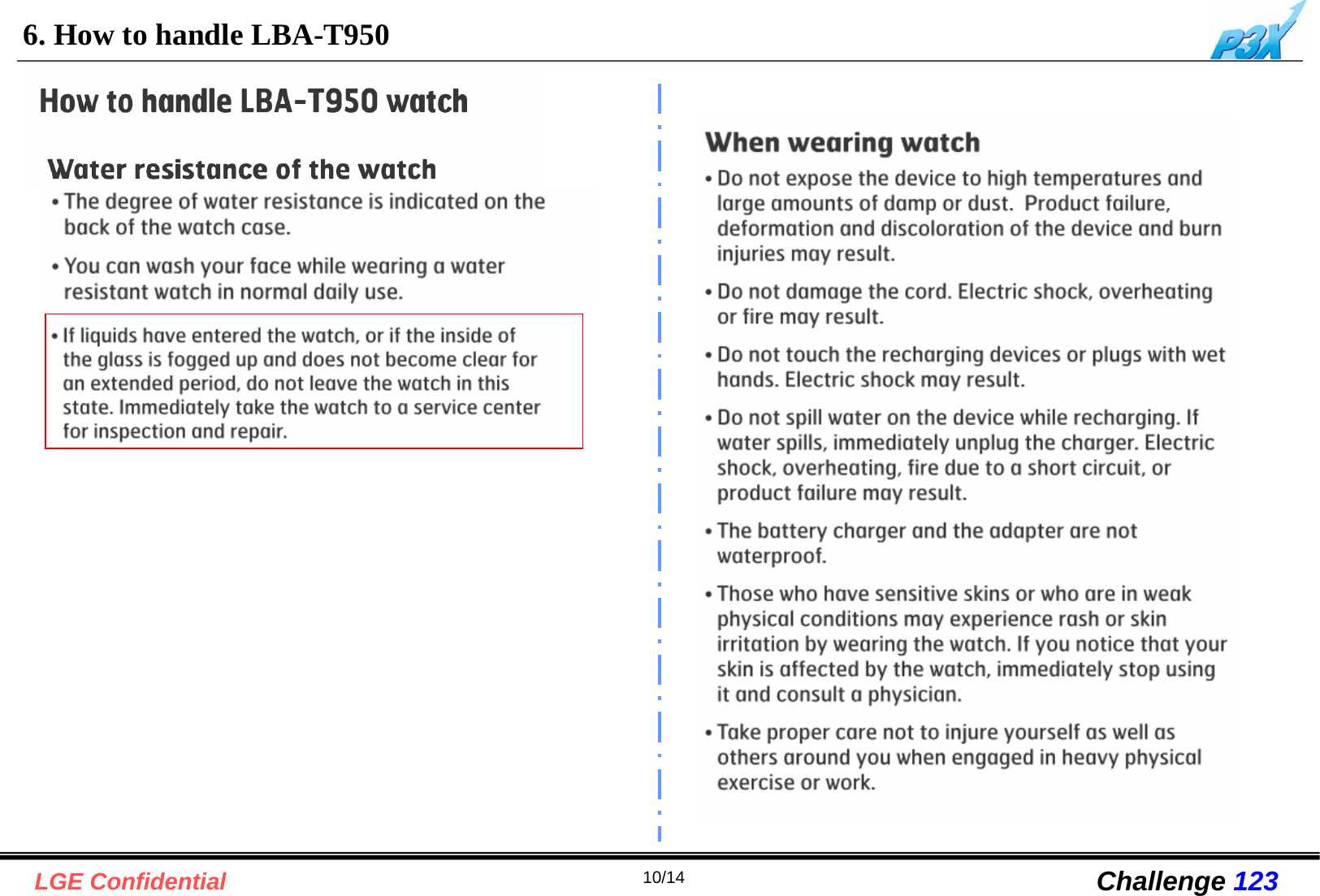 10/14LGE Confidential Challenge 1236. How to handle LBA-T950