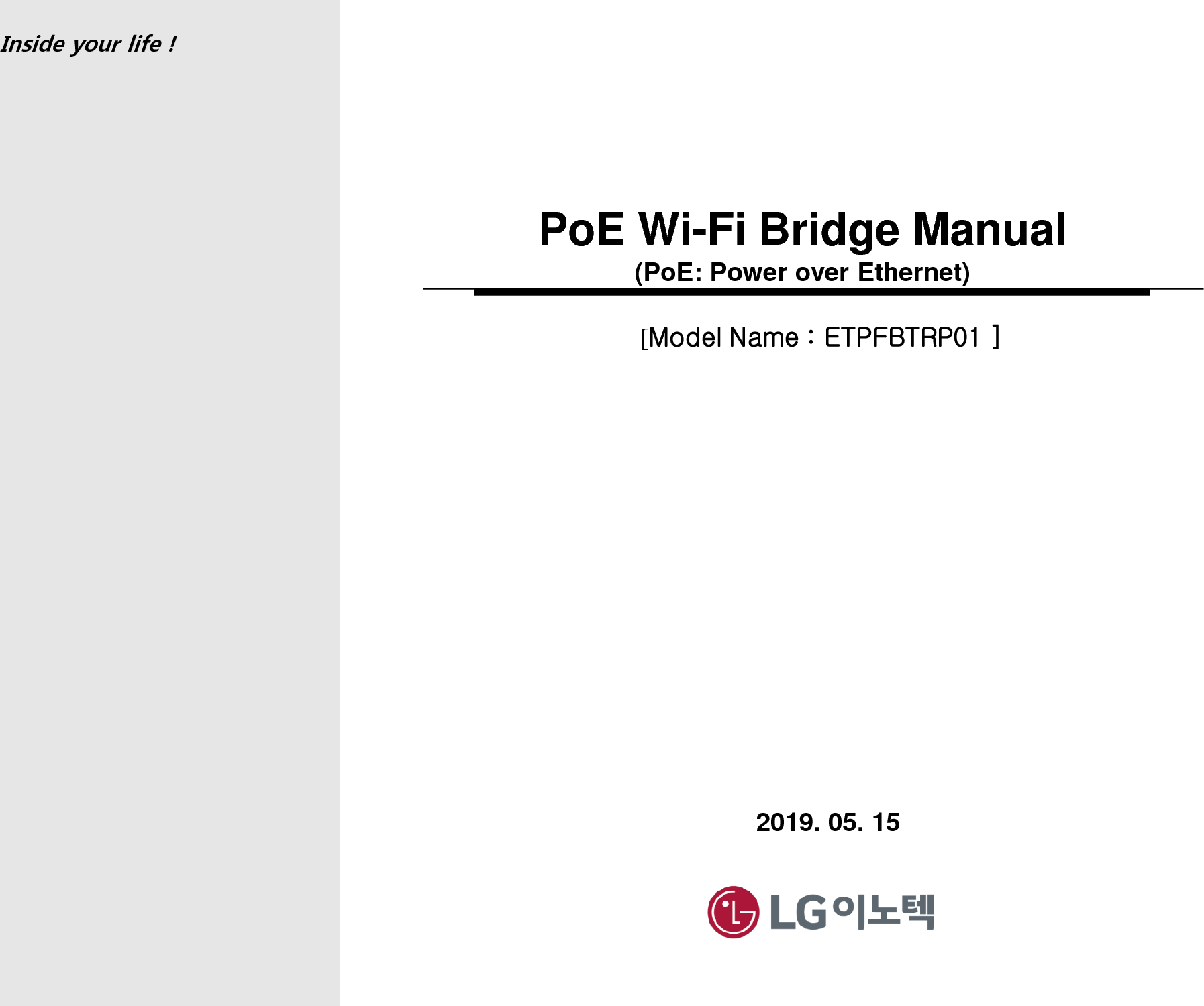 LG Innotek ETPFBTRP01 PoE WiFi Bridge User Manual