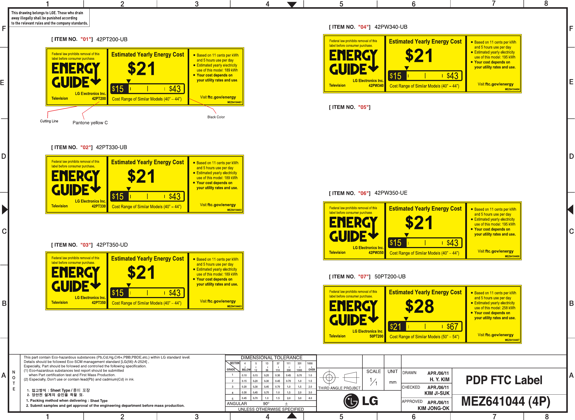 Page 1 of 1 - LG 42PT350 MEZ641044_01 User Manual Energy Guide Guides-42PT350