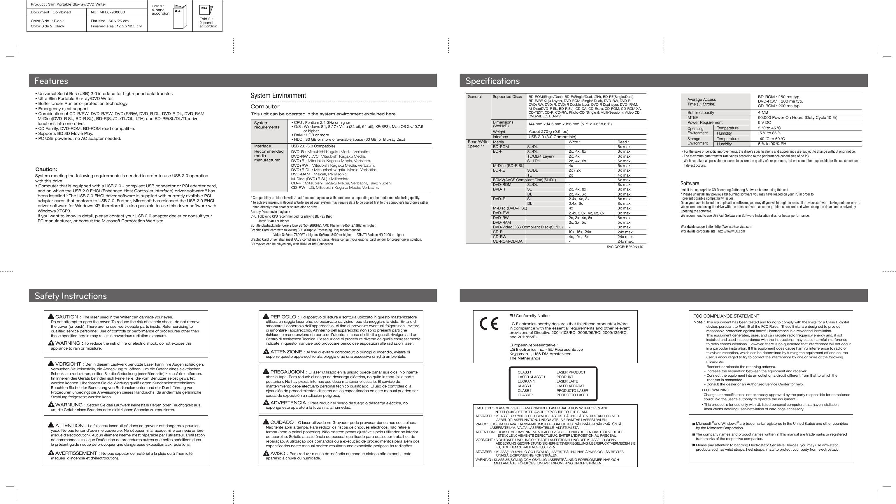 Page 2 of 2 - LG BP50NB40 User Manual Owner's QSG BUP1 MFL67900030