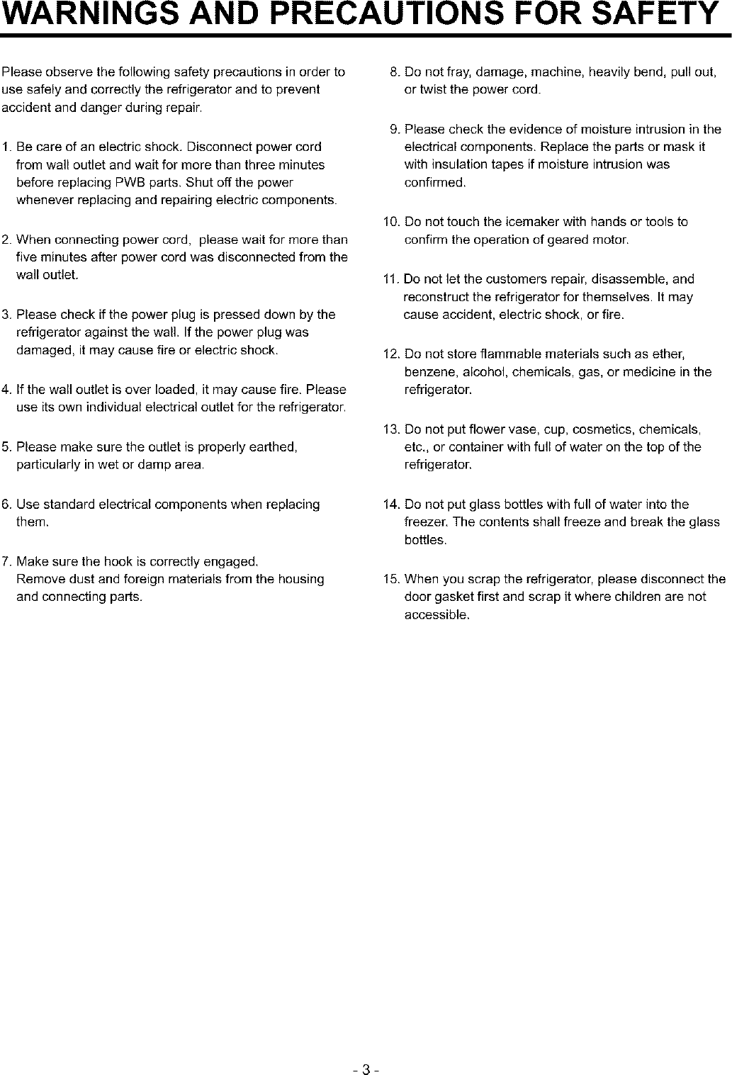 LG LRSP2031BS User Manual REFRIGERATOR Manuals And Guides L0301007