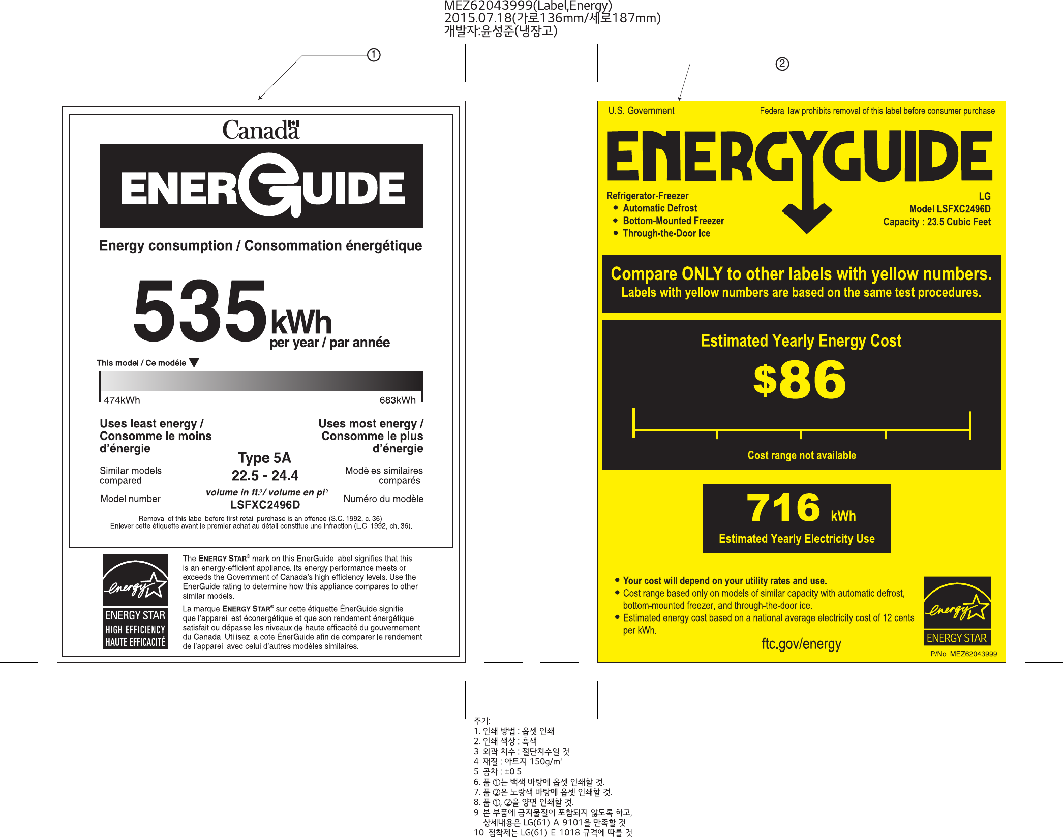 Appliances examples. Energy label b. Energy efficiency air conditioner. Label before. Btu/kg for liquid natural gas.