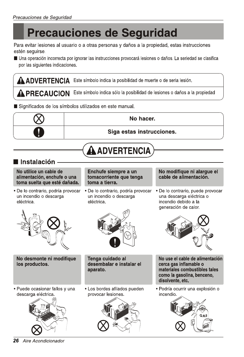 LG LW2516ER MFL69365506图面 User Manual Owner's MFL69365506