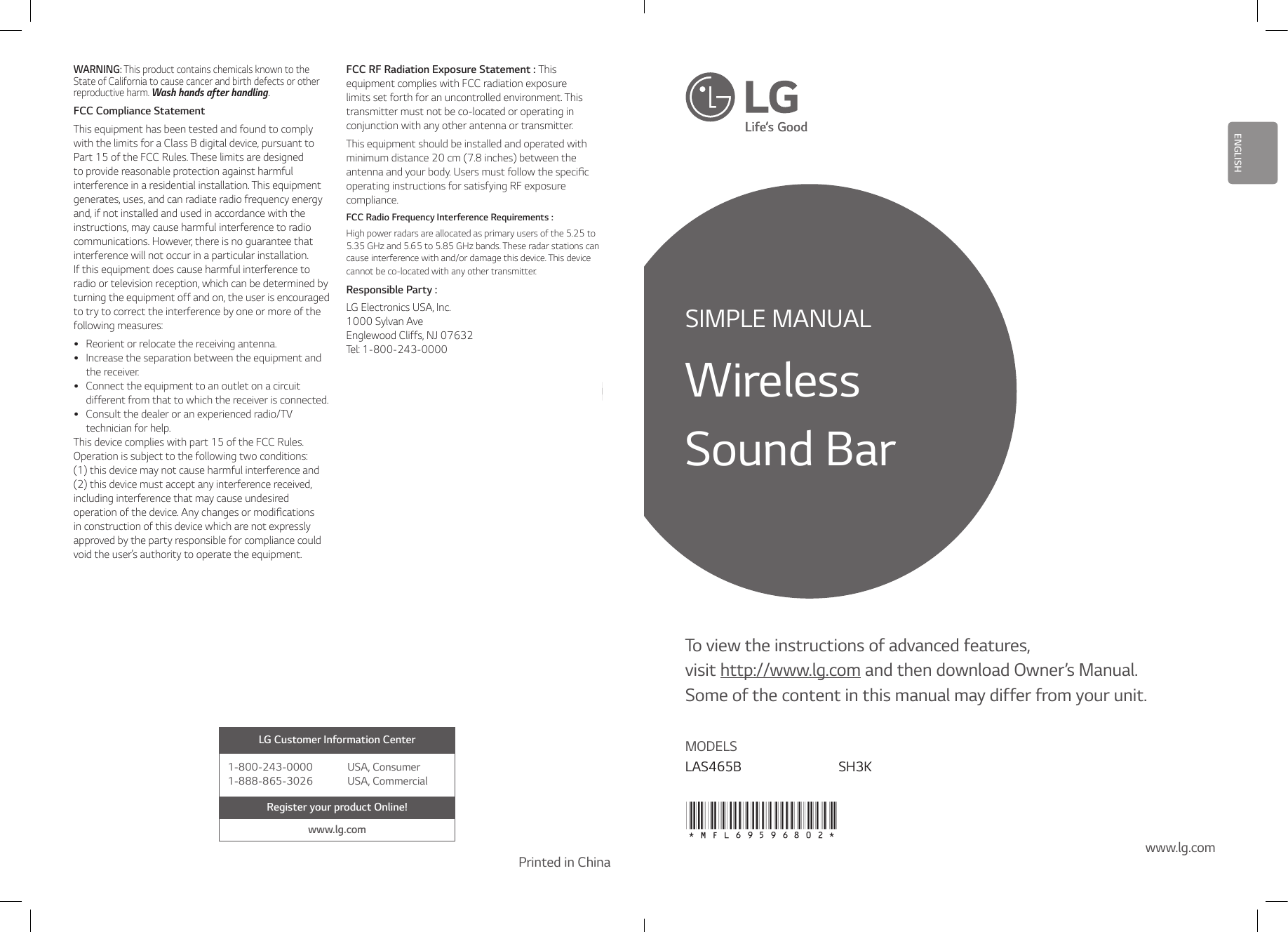 Page 1 of 2 - LG SH3K User Manual Guide LAS464B.DUSALLB MFL69596802