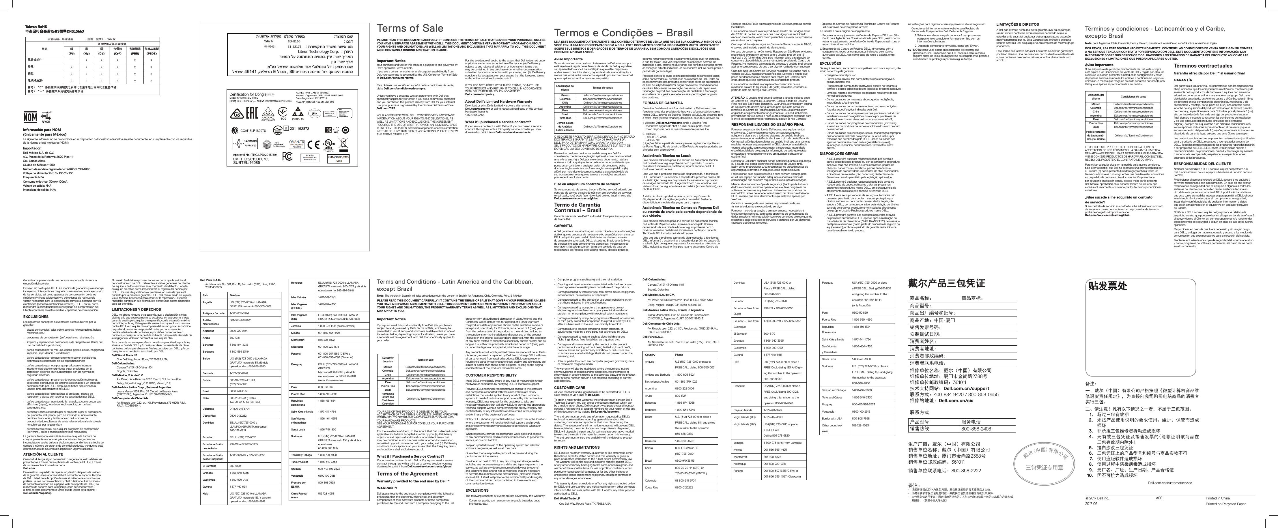 Terms of SaleImportant NoticeYour purchase and use of this product is subject to and governed by Dell’s applicable Terms of Sale.If you are a consumer customer and you purchased directly from Dell, your purchase is governed by the U.S. Consumer Terms of Sale at Dell.com/consumerterms.Para obtener una versión en español de las condiciones de venta, visite Dell.com/condicionesdecompra.Unless you have a separate written agreement with Dell that specifically applies to your order, if you are a commercial customer and you purchased this product directly from Dell for your internal use, your purchase is governed by the Commercial Terms of Sale: Dell.com/CTS.YOUR AGREEMENT WITH DELL CONTAINS VERY IMPORTANT INFORMATION ABOUT YOUR RIGHTS AND OBLIGATIONS, AS WELL AS LIMITATIONS AND EXCLUSIONS. THE AGREEMENT REQUIRES THE USE OF ARBITRATION ON AN INDIVIDUAL BASIS TO RESOLVE DISPUTES, and where applicable, specifies arbitration INSTEAD OF JURY TRIALS OR CLASS ACTIONS. PLEASE REVIEW THE TERMS CAREFULLY.For the avoidance of doubt, to the extent that Dell is deemed under applicable law to have accepted an offer by you: (a) Dell hereby objects to and rejects all additional or inconsistent terms that may be contained in any purchase order or other documentation submitted by you in connection with your order; and (b) Dell hereby conditions its acceptance on your assent that the foregoing terms and conditions shall exclusively control.IF YOU DO NOT AGREE WITH THESE TERMS, DO NOT USE YOUR PRODUCT AND RETURN IT TO DELL IN ACCORDANCE WITH DELL’S RETURN POLICY LOCATED AT Dell.com/returnpolicy.About Dell’s Limited Hardware WarrantyDownload or print Dell’s Limited Hardware Warranty at Dell.com/warranty or call to request a hard copy of the Limited Hardware Warranty:1-877-884-3355.What if I purchased a service contract?If your service contract is with Dell or if you purchased a service contract through us with a third-party service provider you may download or print it from Dell.com/servicecontracts.PLEASE READ THIS DOCUMENT CAREFULLY! IT CONTAINS THE TERMS OF SALE THAT GOVERN YOUR PURCHASE, UNLESS YOU HAVE A SEPARATE AGREEMENT WITH DELL. THIS DOCUMENT CONTAINS VERY IMPORTANT INFORMATION ABOUT YOUR RIGHTS AND OBLIGATIONS, AS WELL AS LIMITATIONS AND EXCLUSIONS THAT MAY APPLY TO YOU. THIS DOCUMENT ALSO CONTAINS A BINDING ARBITRATION CLAUSE.Termos e Condições – BrasilAviso Importante Se você comprou este produto diretamente da Dell, essa compra está sujeita e é regida pelos Termos de Venda da Dell, que podem ser apresentados a você na instalação e que estão disponíveis on-line em um dos links abaixo, dependendo da sua localização, a menos que você tenha um acordo separado por escrito com a Dell que se aplique especificamente ao seu pedido.Localização do cliente  Termos de venda México Dell.com/mx/terminosycondiciones Colômbia Dell.com/co/terminosycondiciones Chile Dell.com/cl/terminosycondiciones Argentina Dell.com/ar/terminosycondicionesPeru Dell.com/pe/terminosycondicionesBrasil Dell.com/br/terminosycondiciones Porto Rico  Dell.com/pr/terminosycondicionesDemais países da América Latina e Caribe Dell.com/la/TerminosCondicionesO USO DESTE PRODUTO SERÁ CONSIDERADO SUA ACEITAÇÃO DOS TERMOS E GARANTIA LIMITADA DE HARDWARE DA DELL. PARA DETERMINAR QUAL GARANTIA VEIO COM SEUS PRODUTOS DE HARDWARE, CONSULTE SUA NOTA DE EXPEDIÇÃO OU SEU CONTRATO DE COMPRA.Para evitar qualquer dúvida, na medida em que a Dell for considerada, mediante a legislação aplicável, como tendo aceitado uma oferta sua: (a) a Dell, por meio deste documento, rejeita e opõe-se a todo e qualquer termo adicional ou inconsistente que possa estar contido em qualquer ordem de compra ou outra documentação enviada a você em relação ao seu pedido e (b) a Dell, por meio deste documento, estipula a aceitação dela do seu consentimento de que os termos e condições anteriores prevalecerão exclusivamente.E se eu adquiri um contrato de serviço?Se o seu contrato de serviço é com a Dell ou se você adquiriu um contrato de serviço através de nós comum provedor de serviços terceirizado, você pode fazer download dele ou imprimi-lo no site Dell.com/servicecontracts/global.Termo de GarantiaContratual – BrasilGarantia oferecida pela Dell™ ao Usuário Final para itens opcionais da Marca Dell GARANTIAA Dell garante ao usuário final, em conformidade com as disposições abaixo, que os produtos de hardware e/ou acessórios com a marca DELL, adquiridos pelo usuário final de forma direta ou através de um parceiro autorizado DELL, situado no Brasil, estarão livres de defeitos em seus componentes eletrônicos, mecânicos e de montagem: (a) pelo prazo de 1 (um) ano contado da data de recebimento do Produto pelo usuário final ou (b) pelo prazo da garantia remanescente do equipamento Dell no qual for instalado, o que for maior, uma vez respeitadas as condições normais de instalação e uso, exceto no que tange aos itens relacionados dentre as exceções adiante indicadas. Já se encontra incluso nesse prazo o período de garantia legal.Produtos contra os quais sejam apresentadas reclamações justas serão consertados ou substituídos às expensas da Dell. Todas as peças removidas dos produtos consertados serão de propriedade da Dell. ADell poderá utilizar peças novas e/ou recondicionadas de vários fabricantes na execução dos serviços de reparo e na fabricação de produtos de reposição, de qualidade e tecnologia equivalente ou superior, respeitadas as especificações originais dos produtos.FORMAS DE GARANTIAO usuário final deverá notificar de imediato a Dell sobre o mau funcionamento dos produtos de hardware e/ou acessórios com a marca DELL, através do Suporte Técnico da DELL, de segunda-feira à sexta- feira (exceto feriados), das 08h00 às 20h00, atravésdo:1. Website: Dell.com.br/suporte, onde o Usuário Final   encontrará opções de chat e e-mail para suporte, assim   como respostas para as questões mais frequentes. Ou2. Telefone:  • 0800-970-3355  • 4004-0108(Ligações feitas a partir de celular para as regiões metropolitanas de Porto Alegre, Rio de Janeiro e São Paulo. As regiões poderão ser alteradas sem aviso prévio.)Assistência Técnica no Local:Se o produto adquirido possuir o serviço de Assistência Técnica no Local e houver algum problema com o produto, o usuário finaldeverá inicialmente contatar o Suporte Técnico da DELL conforme descrito acima.Uma vez que o problema tenha sido diagnosticado, otécnico da DELL informará o usuário final a respeito dos próximos passos. Se a substituição de algum componente for necessária, o provedor de serviços autorizado DELL agendará com o usuário final uma visita no local, de segunda-feira à sexta-feira (exceto feriados), das 8h00 às18h00.A visita do técnico poderá ocorrer a partir do próximo dia útil, dependendo da região geográfica do usuário final e da disponibilidade imediata das peças para o reparo.Assistência Técnica no Centro de Reparos Dell ou através de envio pelo correio dependendo de sua cidade:Se o produto adquirido possuir o serviço de Assistência Técnica no Centro de Reparos Dell ou através de envio pelo Correio dependendo de sua cidade e houver algum problema com o produto, o usuário final deverá inicialmente contatar oSuporte Técnico da DELL conforme indicado acima.Uma vez que o problema tenha sido diagnosticado, otécnico da DELL informará o usuário final a respeito dos próximos passos. Se a substituição de algum componente for necessária, o técnico da DELL indicará ao usuário final para levar o sistema no Centro de LEIA ESTE DOCUMENTO ATENTAMENTE! ELE CONTÉM OS TERMOS DE VENDA QUE REGEM SUA COMPRA, A MENOS QUE VOCÊ TENHA UM ACORDO SEPARADO COM A DELL. ESTE DOCUMENTO CONTÉM INFORMAÇÕES MUITO IMPORTANTES SOBRE SEUS DIREITOS E OBRIGAÇÕES E OS TERMOS DE GARANTIA, BEM COMO AS LIMITAÇÕES E EXCLUSÕES QUE PODEM SE APLICAR A VOCÊ.Reparos em São Paulo ou nas agências de Correios, para as demais localidades.O usuário final deverá levar o produto ao Centro de Serviços antes das 17h00 do horário local para que o serviço possa ser iniciado ainda no mesmo dia, assim como preencher eassinar os formulários necessários para o reparo. Caso o produto seja entregue ao Centro de Serviços após às 17h00, o serviço será iniciado a partir do dia seguinte.No caso de conserto no Centro de Reparos em São Paulo, otécnico responsável entrará em contato com o usuário final em até 15 (quinze) a 20 (vinte) dias úteis para informar sobre a realização do conserto e disponibilidade para a retirada do produto do Centro de Reparos. No momento da retirada do produto, o usuário final deverá assinar ocomprovante de que o serviço foi realizado com sucesso.Caso não haja um Centro de Serviços na cidade do usuário final, o técnico da DELL indicará uma agência dos Correios a fim de que possa ser despachado o produto para reparo por Correios, sem ônus, desde que seja guardada a caixa original do produto.O usuário final receberá o equipamento consertado na sua residência em até 15 (quinze) a 20 (vinte) dias úteis, contados a partir da data de entrega nos Correios.ATENÇÃO: O usuário final deverá verificar a lista de cidades onde os Centros de Reparos DELL operam. Caso a cidade do Usuário Final não seja São Paulo, Barueri ou Guarulhos, a embalagem original do equipamento deverá ser guardada para que este possa ser remetido ao Centro de Reparos pelos Correios. Se a embalagem original do equipamento não for guardada o Usuário Final deverá providenciar por sua conta e risco outra embalagem adequada para o envio do equipamento por correios ou adquiri-la nos Correios.RESPONSABILIDADES DO USUÁRIO FINALFornecer ao pessoal técnico da Dell acesso aos equipamentos e softwares. Caso existam restrições de segurança que se apliquem a alguns ou a todos os sistemas do usuário final que necessitem receber assistência técnica em virtude desta Garantia Contratual, a Dell poderá solicitar ao usuário final que este tome as medidas necessárias para permitir a DELL oferecer a assistência técnica adequada, sem comprometer a segurança, integridade e confidencialidade de qualquier informação ou dado que esteja armazenado no equipamento e/ou em qualquer software do usuário final.Notificar a Dell sobre qualquer perigo potencial quanto àsegurança ou à saúde que possa existir nas instalações do usuário final, assim como proporcionar e/ou recomendar os procedimentos de segurança que devem ser seguidos, caso sejam aplicáveis.Proporcionar, caso seja necessário e sem nenhum encargo para a Dell, um espaço de trabalho adequado eacesso ameios de comunicação que se sejam requeridos àexecução dos serviços.Manter atualizada uma cópia de segurança (backup) de todos os dados existentes, sistemas operacionais e outros programas de software pertinentes arquivados ou instalados nos produtos da marca DELL antes de receber atendimento do técnico autorizado DELL, mesmo que este atendimento seja realizado apenas por telefone.Garantir a presença de uma pessoa responsável ou de um funcionário durante a execução do serviço.Fornecer meios de gravação e armazenamento necessários à execução dos serviços, bem como aparelhos de comunicação de dados (modems) e linhas telefônicas e/ou conexões de rede quando requeridos para execução de serviços à distância por via eletrônica (acessos eletrônicos remotos).• Em caso de Serviço de Assistência Técnica no Centro de Reparos Dell ou através de envio pelos Correios:a. Guardar a caixa original do equipamento.b.  Encaminhar o equipamento ao Centro de Reparos DELL em São Paulo ou à Agência dos Correios indicada pela DELL, assim como retirar o equipamento do referido Centro de Reparos assim que o reparo tiver sido concluído.c.  Encaminhar ao Centro de Reparos DELL, juntamente com o equipamento, todos os componentes indicados pelo técnico autorizado da DELL, tais como cabo de força e bateria, entre outros.EXCLUSÕESOs seguintes itens, entre outros compatíveis com o ora exposto, não estão cobertos pela garantia:• Desgaste natural por uso•  Partes consumíveis, tais como baterias não recarregáveis, bolsas, maletas, etc;•  Programas de computador (software), exceto no tocante a termos e prazos especificados na legislação brasileira aplicável;•  Limpeza, reparos cosméticos ou desgaste resultante do uso normal dos produtos;•  Danos causados por mau uso, abuso, queda, negligência, imprudência e/ou imperícia;•  Danos causados por armazenamento ou uso em condições fora das especificações indicadas pela Dell;•  Danos causados por equipamentos que produzam ou induzam interferências eletromagnéticas ou ainda por problemas de instalação elétrica em desacordo com as normas ABNT;•  Danos causados por programas de computador (software), acessórios ou produtos de terceiros adicionados a um produto de marca Dell;•  Danos causados pela instalação, uso ou manutenção imprópria ou inadequada realizada pelo próprio Usuário Final ou por terceiros não autorizados pela DELL. Danos causados por agentes da natureza como descargas elétricas (raios), inundações, incêndios, desabamentos, terremotos, entre outros.DISPOSIÇÕES GERAIS•  A DELL não terá qualquer responsabilidade por perdas e danos causados pelo produto ou por desempenho do produto, inclusive, mas não limitado a, lucros cessantes, perdas de chances, danos morais, estéticos, perdas financeiras e limitações de produtividade, resultantes de atos relacionados a hipóteses de exclusão (não cobertura) deste Termo de Garantia equando permitido pela legislação aplicável; e,•  A DELL não terá qualquer responsabilidade pela perda ou recuperação de dados, softwares e demais programas existentes nos produtos marca DELL, em consequência do atendimento realizado pelo técnico autorizado DELL.•  A DELL e os seus provedores de serviços autorizados não possuem permissão para copiar materiais protegidos por direitos autorais ou para copiar ou usar dados ilegais, não sendo a DELL, portanto, responsável pela violação de direitos autorais de arquivos eventualmente instalados diretamente pelo próprio Usuário Final nos produtos marcaDELL.•  A DELL prestará garantia aos produtos adquiridos através de parceiros autorizados DELL apenas após a realização da transferência de titularidade (“TAG TRANSFER”) pelo usuário final para o seu nome (como parte do processo deregistro do equipamento), embora o período de garantia tenha início na data de recebimento do produto.As instruções para registrar o seu equipamento são as seguintes:Conecte-se à internet e visite o website para Registro da Garantia de Equipamentos Dell: Dell.com.br/registro.1.  Selecione o idioma e o país onde você comprou oseu equipamento e complete o formulário on-line com as informações solicitadas.2. Depois de completar o formulário, clique em “Enviar”.NOTA: caso você esteja impossibilitado de registrar sua garantia on-line, um técnico da DELL poderá auxiliá-lo com o registro antes do início do diagnóstico do equipamento, porém o atendimento se prolongará por mais algum tempo.LIMITAÇÕES E DIREITOSA Dell não oferece nenhuma outra garantia, aval ou declaração similar, exceto conforme expressamente declarado acima, e esta Garantia substitui quaisquer outras garantias, na extensão máxima permitida por lei. Esta Garantia será o único e exclusivo recurso contra a Dell ou qualquer outra empresa do mesmo grupo econômico.Este Termo de Garantia não exclui ou afeta os direitos garantidos por lei ao Usuário Final ou quaisquer outros direitos resultantes de outros contratos celebrados pelo usuário final diretamente com a DELL.Términos y condiciones - Latinoamérica y el Caribe, excepto BrasilNota: para Argentina, Chile, Colombia, Perú y México, prevalecerá la versión en español sobre la versión en inglésPOR FAVOR, LEA ESTE DOCUMENTO DETENIDAMENTE. CONTIENE LAS CONDICIONES DE VENTA QUE RIGEN SU COMPRA, A NO SER QUE TENGA UN CONTRATO POR SEPARADO CON DELL. ESTE DOCUMENTO CONTIENE INFORMACIÓN MUY IMPORTANTE SOBRE SUS DERECHOS Y OBLIGACIONES, LOS TÉRMINOS DE GARANTÍA DEL PRODUCTO ASÍ COMO LAS EXCLUSIONES Y LIMITACIONES QUE PUEDAN APLICARSE A USTED.Aviso importanteSi ha adquirido este producto directamente de Dell, esta compra está sujeta a las Condiciones de venta de Dell y regida por ellas, las cuales se le pueden presentar a usted en la configuración y están disponibles en línea en uno de los enlaces acontinuación, según su ubicación, a menos que tenga unacuerdo separado por escrito con Dell que se aplique específicamente a su pedido.Ubicación del cliente  Condiciones de venta México Dell.com/mx/terminosycondicionesColombia Dell.com/co/terminosycondicionesChile Dell.com/cl/terminosycondicionesArgentina Dell.com/ar/terminosycondicionesPerú Dell.com/pe/terminosycondicionesPuerto Rico Dell.com/pr/terminosycondicionesBrasil Dell.com/br/terminosycondiciones Países restantes de Latinoamé-rica y el Caribe Dell.com/la/TerminosCondicionesEL USO DE ESTE PRODUCTO SE CONSIDERA COMO SU ACEPTACIÓN DE LOS TÉRMINOS Y LA GARANTÍA LÍMITADA DE HARDWARE DE DELL. PARA DETERMINAR QUÉ GARANTÍA VIENE CON SUS PRODUCTOS DE HARDWARE, CONSULTE EL RECIBO DEL PAQUETE O EL CONTRATO DE COMPRA.Para evitar cualquier duda, en la medida en la que se considera, bajo la ley aplicable, que Dell ha aceptado una oferta realizada por el usuario: (a) por la presente Dell deniega y rechaza todos los términos adicionales o incongruentes que pueden estar contenidos en un pedido de compra u otra documentación presentada por el usuario en relación con su pedido; y (b) por la presente Dell basa su aprobación en el consentimiento del usuario, que estará exclusivamente controlado por los términos y condiciones anteriores.¿Qué sucede si he adquirido un contrato deservicio?Si su contrato de servicio es con Dell o si ha adquirido un contrato de servicio a través de nosotros con un proveedor de terceros, podrá descargarlo o imprimirlo desde Dell.com/servicecontracts/global.Términos contractualesGarantía ofrecida por Dell™ al usuario finalGARANTÍADell garantiza al usuario final, de conformidad con las disposiciones abajo indicadas, que los componentes electrónicos, mecánicos y de ensamble de los productos de hardware o equipos con su marca, adquiridos por el usuario final a una empresa del grupo Dell o a un distribuidor autorizado, en América Latina y el Caribe, estarán libres de defectos en sus componentes electrónicos, mecánicos y de ensamblado y montaje, por el plazo de 1 (un) año contado desde la fecha de adquisición del producto indicada en la factura o recibo de compra y, específicamente para Colombia, por el plazo de 1 (un) año contado desde la fecha de entrega del producto al usuario final, siempre ycuando se respeten las condiciones de instalación y del uso adecuado del producto (incluidas en el empaque original), excepto en lo que atañe a los artículos relacionados con las excepciones indicadas expresamente en el presente, y que se encuentre dentro del plazo de 1 (un) año previamente indicado o en el período de garantía legal, en caso que este último sea mayor.Los productos sobre los que se presenten reclamaciones justificadas serán, a criterio de DELL, reparados o reemplazados a costo de DELL. Todas las piezas retiradas de los productos reparados pasarán a ser propiedad de DELL. DELL podrá utilizar piezas nuevas o reacondicionadas, de prestaciones, calidad y tecnología equivalente o superior a la reemplazada, respetando las especificaciones originales de los productos.RESPONSABILIDAD DEL CLIENTENotificar de inmediato a DELL sobre cualquier desperfecto oel mal funcionamiento de sus equipos o hardware al Servicio Técnico de DELL.Proporcionar al personal técnico de DELL acceso a los equipos y software relacionados con la reclamación. En caso de que existan restricciones de seguridad que se apliquen a alguno o a todos los sistemas del cliente que necesiten recibir asistencia técnica en virtud de esta garantía contractual, DELL podrá solicitar al cliente que este tome las medidas necesarias para permitir a DELL ofrecer la asistencia técnica adecuada, sin comprometer la seguridad, integridad y confidencialidad de cualquier información o datos que estén almacenados en el equipo y/o en cualquier software del Cliente.Notificar a DELL sobre cualquier peligro potencial relativo a la seguridad o salud que pueda existir en el lugar en donde se ofrecerá el apoyo técnico al Cliente, así como proporcionar y/o recomendar procedimientos de seguridad a seguir, en caso de que estos fueran aplicables.Proporcionar, en caso de que fuera necesario y sin ningún cargo para DELL, un lugar de trabajo adecuado y acceso alos medios de comunicación que sean necesarios para la ejecución del servicio.Mantener actualizada una copia de seguridad del sistema operativo y de los programas de software pertinentes, así como de los datos en ellos contenidos.Garantizar la presencia de una persona responsable durante la ejecución del servicio.Proveer, sin costo para DELL, los medios de grabación y almacenaje, incluyendo cintas y discos magnéticos necesarios para la ejecución de los servicios, así como aparatos de comunicación de datos (módems) y líneas telefónicas y/o conexiones de red cuando fueran necesarias para la ejecución del servicio a distancia por vía electrónica (accesos electrónicos remotos). DELL, por su parte, mantendrá la confidencialidad e integridad de la información del Cliente contenida en estos medios y aparatos de comunicación.EXCLUSIONESLos siguientes conceptos o eventos no están cubiertos por la garantía:•   piezas consumibles, tales como baterías no recargables, bolsas, maletines, etc.;•   programas de computación (software) y su reinstalación;•   limpieza y reparaciones cosméticas o de desgaste resultante del uso normal de los productos;•   daños causados por el mal uso, caídas, golpes, abuso, negligencia, impericia, imprudencia o vandalismo;•   daños causados por almacenamiento o uso en condiciones distintas a las contenidas en las especificaciones;•   daños causados por equipos que produzcan o induzcan interferencias electromagnéticas o por problemas en la instalación eléctrica en incumplimiento con las normas de seguridad eléctrica.•   daños causados por programas de computación (software), accesorios o productos de terceros adicionados a un producto comercializado por DELL después de haber sido enviado al usuario final, directamente de DELL;•   daños causados por alteraciones al producto, intento de reparación o ajuste por terceros no autorizados por DELL;•   daños causados por agentes de la naturaleza, como descargas eléctricas (rayos), inundaciones, incendios, derrumbes, terremotos, etc.;•   pérdidas y daños causados por el producto o por el desempeño del producto, incluyendo, pero no limitando al lucro cesante, pérdidas financieras y limitaciones o reducciones de productividad, resultantes de actos relacionados a las hipótesis no cubiertas por la garantía; y,•   pérdida total o parcial de cualquier programa de computación (software), datos o medios magnéticos removibles.La garantía tampoco será válida en caso de que la Factura de compra presente raspaduras y/o alteraciones, tenga campos incompletos o vacíos en los artículos correspondientes a la fecha de compra y número de orden o de serie del producto, y/o que no esté confeccionada de acuerdo a la legislación vigente aplicable.ATENCIÓN AL CLIENTECuando Ud. tenga algún comentario o sugerencia, estos deben ser presentados a través de las oficinas de ventas de DELL o a través de correo electrónico vía Internet a Dell.com.Para realizar un pedido de reparación, dentro del plazo de validez de la garantía, el usuario final deberá contactar al soporte Técnico de Dell. Usted tiene la opción de usar el método de contacto que prefiera, ya sea correo electrónico, chat oteléfono. Las opciones de contacto aparecen en la página web de soporte de Dell. (Los números de soporte para la región pueden ser encontrados al final de este documento ousted puede visitar esta página: Dell.com/la/soporte).El usuario final deberá proveer todos los datos que le solicite el personal técnico de DELL referentes a: datos generales del cliente, del equipo y de los síntomas en el momento del defecto. La falta de alguno de estos datos imposibilitará el registro del pedido por DELL. Una vez diagnosticado el problema, en caso de que esté cubierto por la presente garantía, DELL realizará el envío de la pieza y/o el técnico, necesarios para efectuar la reparación. El usuario final debe garantizar que el producto defectuoso estará disponible para ser atendido.LIMITACIONES Y DERECHOSDELL no ofrece ninguna otra garantía, aval o declaración similar, distinta a lo que expresamente se establece en la presente, y esta garantía sustituye cualquier otra garantía, con la extensión máxima permitida por la ley. Esta garantía será el único y exclusivo recurso contra DELL o cualquier otra empresa del mismo grupo económico, no pudiendo estas ser responsabilizadas por lucro cesante, o pérdidas derivadas de contratos, o por daños consecuentes o punitivos, o cualquier otra pérdida indirecta o imprevista derivada de la negligencia, violación contractual o cualquier otra.Esta garantía no excluye o afecta derechos garantizados por la ley al usuario final de DELL y/o cualquier derecho resultante de otros contratos de los que el usuario final es partícipe con DELL y/o con cualquier otro vendedor autorizado por DELL.Dell World Trade LPOne Dell Way, Round Rock, TX 78682, USADell Colombia Inc.Carrera 7 #113-43 Oficina 1401Bogota, ColombiaDell México, S.A. de C.V.Av. Paseo de la Reforma 2620 Piso 11, Col. Lomas AltasDeleg. Miguel Hidalgo, C.P. 11950, México, D.F.Dell América Latina Corp., Sucursal ArgentinaJuana Manso 1069, Piso 5º, Ciudad de Buenos Aires (C1107CBU), Argentina. C.U.I.T. 30-70719842-3.Dell Computer de Chile Ltda.Av. Ricardo Lyon 222, of. 1101, Providencia, (7510125) R.M., R.U.T.: 77.099.980-4.© 2017 Dell Inc. Printed in China.Printed on Recycled Paper.A002017-06Dell Perú S.A.C.Av. Navarrete No. 501, Piso 18, San Isidro (027), Lima; R.U.C. 20510430655País TeléfonoAnguilla U.S (512) 723-0010 o LLAMADA GRATUITA marcando 800-355-0031Antigua y Barbuda 1-800-805-5924Antillas Neerlandesas001-866-379-1022Argentina 0800-222-0154Aruba 800-1727Bahamas 1-866-874-3038Barbados 1-800-534-3349Belize U.S. (512) 723-0010 o LLAMADA GRATUITA marcando 811, dándole operadora el no. 866-686-9880Bermuda 1-877-890-0748Bolivia 800-10-0238 o EE.UU. (512) 723-0010Brasil 0800 970 33 55Chile 800-20-20-44 (CTC) o 123-00-20-37-62 (ENTEL)Colombia 01-800-915-5704Costa Rica 0800-0120232Dominica EE.UU. (512)723-0010 o LLAMADA GRATUITA marcando 866-278-6821Ecuador EE.UU. (512) 723-0020Ecuador – Grátis desde Quito:999-119 + 877-665-3355Ecuador – Grátis desde Guayaquil:1-800-999-119 + 877-665-3355El Salvador 800-6170Grenada 1-866-540-3355Guatemala 1-800-999-0136Guyana 1-877-440-6511Haiti U.S (512) 723-0010 o LLAMADA GRATUITA marcando 183, Y dándole operadora el no. 866-686-9849Honduras EE.UU.(512) 723-0020 o LLAMADA GRATUITA marcando 800-0123, y dándole operadora el no. 866-686-9848Islas Caimán 1-877-261-0242Islas Virgenes (EE.UU.)1-877-702-4360Islas Virgenes (UK)EE.UU.(512) 723-0010 o LLAMADA GRATUITA Marcando 866-278-6820Jamaica 1-800-975-1646 (desde Jamaica)México 001-866-563-4425Montserrat 866-278-6822Nicaragua 001-800-220-1378Panamá 001-800-507-1385 (C&amp;W) o 001-866-633-4097 (Clarocom)Paraguay EEUU (512) 723-0020 o LLAMADA GRATUITA Marcando 008-11-800, y dándole aoperadora el no. 866-686-9848 (Asunción solamente)Perú 0800 50 869Puerto Rico 1-866-390-4695Republica Dominicana1-888-156-1834Saint Kitts y Nevis 1-877-441-4734San Vicente y Granadinas1-866-464-4353Santa Lucia 1-866-745-1850Suriname U.S. (512) 723-0010 o LLAMADA GRATUITA marcando 156, y dándole a operadora el no. 866-686-9850Trinidad y Tobago 1-888-799-5908Turks y Caicos 1-866-540-3355Uruguay 000-413-598-2523Venezuela 0800-100-2513Frontera con EE.UU.800-808-7998Otros Países/ Areas512-728-4093Terms and Conditions - Latin America and the Caribbean, except BrazilNote: The version in Spanish will take precedence over the version in English for Argentina, Chile, Colombia, Peru, &amp; MéxicoPLEASE READ THIS DOCUMENT CAREFULLY! IT CONTAINS THE TERMS OF SALE THAT GOVERN YOUR PURCHASE, UNLESS YOU HAVE A SEPARATE AGREEMENT WITH DELL. THIS DOCUMENT CONTAINS VERY IMPORTANT INFORMATION ABOUT YOUR RIGHTS AND OBLIGATIONS, THE PRODUCT WARRANTY TERMS AS WELL AS LIMITATIONS AND EXCLUSIONS THAT MAY APPLY TO YOU.Important Notice If you purchased this product directly from Dell, this purchase is subject to and governed by Dell’s Terms of Sale, which may be presented to you at setup and which are available online at one of those links below, depending on your localization, unless you have a separate written agreement with Dell that specifically applies to your order. Customer Location Terms of SaleMexico Dell.com/mx/terminosycondicionesColômbia Dell.com/co/terminosycondicionesChile Dell.com/cl/terminosycondicionesArgentina Dell.com/ar/terminosycondicionesPeru Dell.com/pe/terminosycondicionesPuerto Rico  Dell.com/pr/terminosycondicionesBrazil  Dell.com/br/terminosycondicionesRemaining Latam and Caribbean CountriesDell.com/la/TerminosCondicionesYOUR USE OF THIS PRODUCT IS DEEMED TO BE YOUR ACCEPTANCE OF THE TERMS AND DELL’S LIMITED HARDWARE WARRANTY. TO DETERMINE WHICH WARRANTY CAME WITH YOUR HARDWARE PRODUCTS, SEE YOUR PACKAGING SLIP OR CONSULT YOUR PURCHASE AGREEMENT.For the avoidance of doubt, to the extent that Dell is deemed under applicable law to have accepted an offer by you: (a) Dell hereby objects to and rejects all additional or inconsistent terms that may be contained in any purchase order or other documentation submitted by you in connection with your order; and (b) Dell hereby conditions its acceptance on your assent that the foregoing terms and conditions shall exclusively control.What if I Purchased a Service Contract?If your service contract is with Dell or if you purchased a service contract through us with a third party service provider you may download or print it from Dell.com/servicecontracts/global.Terms of the AgreementWarranty provided to the end user by Dell™WARRANTYDell guarantees to the end user, in compliance with the following provisions, that the electronic, mechanical and assembly components of their hardware products or brand computers purchased by the end user from a company belonging to the Dell group or from an authorized distributor, in Latin America and the Caribbean, will be defect free for a period of 1 (one) year from the product’s date of purchase shown on the purchase invoice or receipt and, specifically for Colombia, for a period of 1 (one) year from the delivery date of the product to the end user, as long as the conditions for the installation and proper use of the product [included in the original packaging] are observed, with the exception of any items related to exceptions specifically shown hereby, and as long as it is within the previously established period of 1 (one) year or under the legal warranty period, whichever is longer.Any products about which justified claims are made will be, at Dell’s discretion, repaired or replaced by Dell free of charge.DELL will own all parts removed from repaired products. DELL can use new or refurbished parts whose characteristics, quality, and technology are similar or better than those in the old parts, as long as the original specifications of the products remain the same.CUSTOMER RESPONSIBILITYMake DELL immediately aware of any flaw or malfunction in their hardware or computers by notifying DELL’s Technical Support.Provide DELL’s technical representatives access to the software and computers associated with the claim.If there are safety restrictions that can be applied to any or all of the customer’s systems in need of technical support covered by this contractual warranty, DELL may request for the customer to take any necessary measures that will allow DELL to provide the appropriate technical support without compromising the safety, integrity and confidentiality of any information or data stored in the computer and/or in any of the customer’s software.Notify DELL about any potential safety or health risk in the location where the customer will receive technical support, and provide and/or recommend safety procedures to be followed whenever applicable.When necessary, provide an appropriate work place and access to any communication media considered necessary to provide the service, at no cost to DELL.Keep an updated backup of the operating system and relevant software programs, as well as all their data.Guarantee that a responsible party will be present during the performance of the service.Provide, at no cost to DELL, any recording and storage media, including any necessary magnetic disks and tapes to perform the service, as well as any data communication devices (modems) and telephone lines and/or net connections that are necessary to perform this remote service electronically (electronic remote access). DELL itself will preserve the confidentiality and integrity of the customer’s information contained in these media and communication devices.EXCLUSIONSThe following concepts or events are not covered by this warranty:•   Consumer goods, such as non-rechargeable batteries, bags, briefcases, etc.;•  Computer programs (software) and their reinstallation;•   Cleaning and repair operations associated with the look or worn down appearance resulting from normal use of the products;•   Damages caused by improper use, falls, blows, abuse, negligence, incompetence, carelessness, or vandalism;•   Damages caused by the storage or use under conditions other that those indicated in the specifications;•   Damages caused by computers that generate or prompt electromagnetic interference or by any electrical installation problem in noncompliance with electrical safety regulations.•   Damages caused by computer programs (software), accessories, or third party products incorporated to aproduct sold by DELL after it’s been sent to the end userdirectly from DELL;•   Damages due to product tampering, repair attempts, or adjustments made by a third party not authorized by DELL;•   Damages caused by nature, such as electrical discharges (lightning), floods, fires, landslides, earthquakes, etc.;•   Damages and losses caused by the product or the product performance, including, without being limited to, loss of profit, financial losses and productivity limitations or reductions due to actions associated with hypotheticals not covered under the warranty; and,•   Total or partial loss from any computer program (software), data or removable magnetic media.The warranty will also be invalidated where the purchase invoice shows evidence of scrapes and/or alterations, has incomplete or empty fields in sections related to the purchase date, and the product order or serial number, and/or is not prepared according to current applicable law.CUSTOMER CAREAll your feedback and suggestions must be submitted to DELL’s sales offices or via e-mail to Dell.com.To order a repair under warranty, the end user must contact Dell’s Technical Support. You can select the contact method, which can be e-mail, chat or phone. Dell’s support web page shows all contact options. (You can find all support numbers for your region at the end of this document or by visiting Dell.com/la/soporte).The end user must provide any information requested by DELL’s technical representatives regarding: general data about the customer, computer and symptoms that took place during the defect. The absence of any information requested will prevent DELL from registering the order. As soon as the problem is diagnosed, DELL will dispatch the part and/or technical representative needed to execute the repair if the repair is covered under this warranty. The end user must ensure the availability of the defective product for repair.RIGHTS AND LIMITATIONSDELL makes no other warranty, guarantee or like statement, other than those explicitly stated herein; and this warranty is given in place of all other warranties to the fullest extent permitted by law. This warranty will be the sole and exclusive remedy against DELL or any other company belonging to the same economic group, and neither of them shall be liable for loss of profit or contracts, or for punitive or consequential damages, or for any other indirect or unexpected losses arising from negligence, breach of contract or any other damages whatsoever.This warranty does not exclude or affect any rights protected by law for DELL end users, and/or any rights resulting from other contracts into which the end user enters with DELL and/or any other provider authorized by DELL.Dell World Trade LPOne Dell Way, Round Rock, TX 78682, USADell Colombia Inc.Carrera 7 #113-43 Oficina 1401Bogotá, ColombiaDell México, S.A. de C.V.Av. Paseo de la Reforma 2620 Piso 11, Col. Lomas AltasDeleg. Miguel Hidalgo, C.P. 11950, México, D.F.Dell América Latina Corp., Branch in ArgentinaJuana Manso 1069, Piso 5º, Ciudad de Buenos Aires (C1107CBU), Argentina. C.U.I.T. 30-70719842-3.Dell Computer de Chile Ltda.Av. Ricardo Lyon 222, of. 1101, Providencia, (7510125) R.M., R.U.T.: 77.099.980-4.Dell Perú S.A.C.Av. Navarrete No. 501, Piso 18, San Isidro (027), Lima; R.U.C. 20510430655Country PhoneAnguilla U.S (512) 723-0010 or place a FREE CALL dialing 800-355-0031Antigua and Barbuda 1-800-805-5924Netherlands Antilles 001-866-379-1022Argentina 0800-222-0154Aruba 800-1727Bahamas 1-866-874-3038Barbados 1-800-534-3349Belize U.S. (512) 723-0010 or place a FREE CALL dialing 811, and giving this number to the operator: 866-686-9880Bermuda 1-877-890-0748Bolivia 800-10-0238 or US (512) 723-0010Brazil 0800 970 33 55Chile 800-20-20-44 (CTC) or 123-00-20-37-62 (ENTEL)Colombia 01-800-915-5704Costa Rica 0800-0120232Dominica USA (512) 723-0010 orPlace a FREE CALL dialing 866-278-6821Ecuador US (512) 723-0020Ecuador – Free from Quito:999-119 + 877-665-3355Ecuador – Free from Guayaquil:1-800-999-119 + 877-665-3355El Salvador 800-6170Grenada 1-866-540-3355Guatemala 1-800-999-0136Guyana 1-877-440-6511Haiti U.S (512) 723-0010 or place a FREE CALL dialing 183, AND giv-ing this number to the operator: 866-686-9849Honduras USA(512) 723-0020 or place a FREE CALL dialing 800-0123, and giving this number to the operator: 866-686-9848Cayman Islands 1-877-261-0242Virgin Islands (US) 1-877-702-4360Virgin Islands (UK) USA(512) 723-0010 or place aFREE CALL Dialing 866-278-6820Jamaica 1-800-975-1646 (from Jamaica)México 001-866-563-4425Montserrat 866-278-6822Nicaragua 001-800-220-1378Panamá 001-800-507-1385 (C&amp;W) or 001-866-633-4097 (Clarocom)Paraguay USA (512) 723-0020 or place aFREE CALL Dialing 008-11-800, and giving this number to the operator: 866-686-9848 (only Asunción) Perú 0800 50 869Puerto Rico 1-866-390-4695Republica Dominicana1-888-156-1834Saint Kitts y Nevis 1-877-441-4734San Vicente yGranadinas1-866-464-4353Santa Lucia 1-866-745-1850Suriname U.S. (512) 723-0010 or place a FREE CALL dialing 156, and giving this number to the operator: 866-686-9850Trinidad and Tobago 1-888-799-5908Turks and Caicos  1-866-540-3355Uruguay 000-413-598-2523Venezuela 0800-100-2513Border with USA 800-808-7998Other countries/areas512-728-4093戴尔产品三包凭证商品名称： 商品商标：商品型号：商品出厂编号和批号：商品产地：中国-厦门销售发票号码：安装调试日期：消费者姓名：消费者地址：消费者邮政编码：消费者联系电话：维修单位名称：戴尔（中国）有限公司 维修单位地址：厦门市金尚路2388号 维修单位邮政编码：361011 技术支持网站：Dell.com.cn/support 联系方式：400-884-9420 / 800-858-0655维修站地址：Dell.com.cn/cis联系方式产品型号 服务电话销售热线 800-858-2408生产厂商：戴尔（中国）有限公司 销售单位名称：戴尔（中国）有限公司 销售单位地址：厦门市金尚路2388号 销售单位邮政编码：361011 销售单位联系电话：800-858-2222备注： · 请妥善保留此页作为三包凭证，三包凭证须经销售者盖章后方生效。 · 消费者要求享受三包服务时应一并提供三包凭证及相应购机发票原件。 · 三包服务仅适用于在中国大陆地区销售的、且与三包凭证记载一致的正品戴尔产品和/或 其附件。（仅限中国大陆地区）备注：一、戴尔（中国）有限公司严格按照《微型计算机商品维修退货责任规定》，为直接向我司购买电脑商品的消费者实行三包。二、请注意！凡有以下情况之一者，不属于三包范围：1.  超过三包有效期2.  未按产品使用说明的要求使用、维护、保管而造成损坏3.  非承担三包维修者拆动造成损坏4.  无有效三包凭证及销售发票的（能够证明该商品在三包有效期内除外）5.  擅自涂改三包凭证6.  三包凭证上的产品型号和编号与商品实物不符7.  使用盗版软件造成损坏8.  使用过程中感染病毒造成损坏9.  无厂名、厂址、生产日期、产品合格证10.  因不可抗力造成损坏贴发票处Dell.com.cn/customerserviceTaiwan RoHS本產品符合臺灣RoHS標準CNS15663 ：　   ，型號（型式）：WK636t單元限用物質及其化學符號鉛(Pb)汞(Hg)鎘(Cd)六價鉻(Cr+6)多溴聯苯(PBB)多溴二苯醚(PBDE)電路板組件 - o o o o o外殼 o o o o o o按鍵 o o o o o o連接線/配件 o o o o o o備考1. “O” 係指該項限用物質之百分比含量未超出百分比含量基準値。備考2. “－” 係指該項限用物質為排除項目。Información para NOM(únicamenteparaMéxico)La siguiente información se proporciona en el dispositivo odispositivos descritos en este documento, encumplimiento con los requisitosde la Norma oficial mexicana (NOM):Importador:Dell México S.A. de C.V.A.V. Paseo de la Reforma 2620 Piso 11Col. Lomas Altas,Ciudad de México 11950Número de modelo reglametario: WK636t/SD-8160Voltaje de alimentación: 3V DC/5V DCFrequencia:N/AConsumo eléctrico: 30mA/100mAVoltaje de salida: N/AIntensidad de salida: N/ATaiwan RoHS本產品符合臺灣RoHS標準CNS15663 設備名稱：無線鍵盤單元限用物質及其化學符號鉛(Pb)汞(Hg)鎘(Cd)六價鉻(Cr+6)多溴聯苯(PBB)多溴二苯醚(PBDE)電路板組件 - o o o o o外殼 o o o o o o按鍵 o o o o o o連接線/配件 o o o o o o備考1. “O” 係指該項限用物質之百分比含量未超出百分比含量基準値。備考2. “－” 係指該項限用物質為排除項目。IMDA StandardsComplies WithDA104808