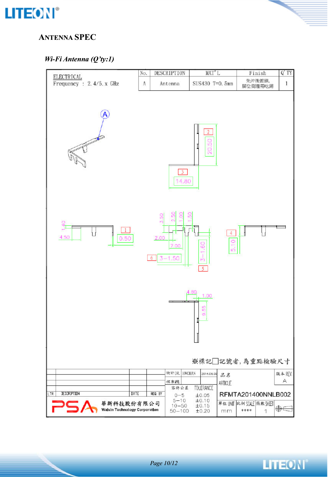 Page 10/12ANTENNA SPEC     Wi-Fi Antenna (Q¶W\   