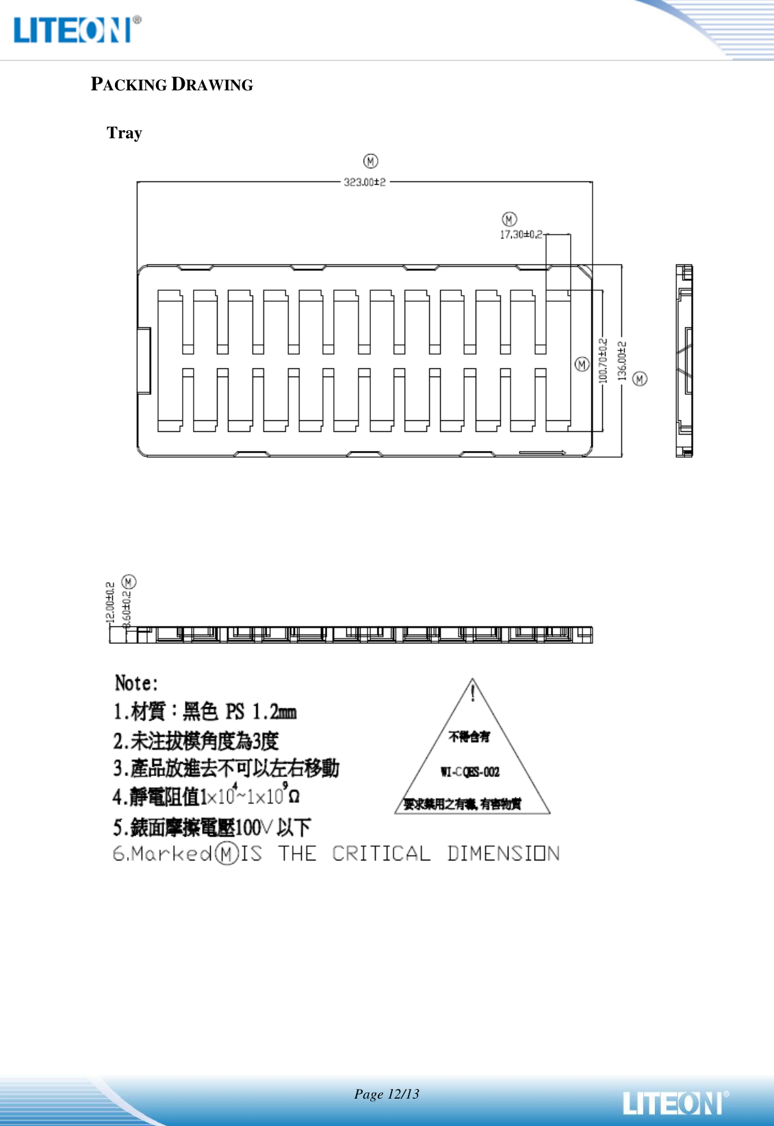   Page 12/13   PACKING DRAWING    Tray    