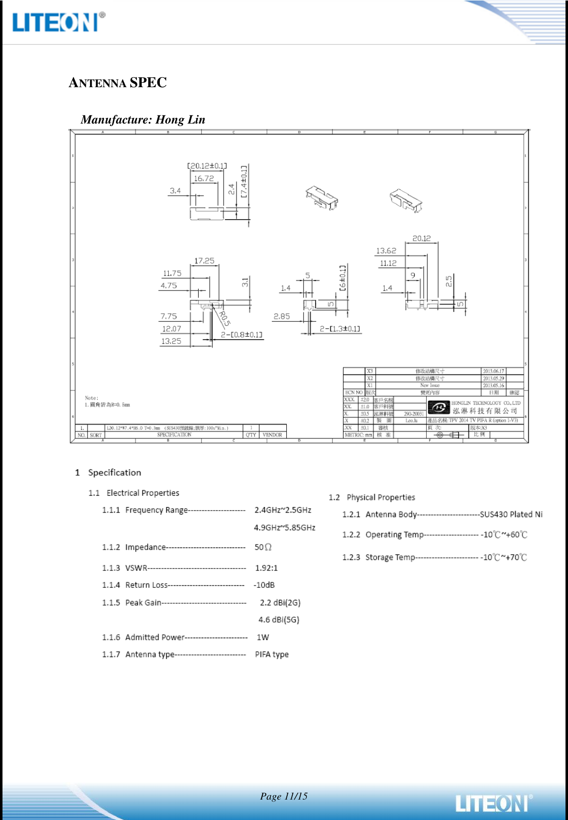   Page 11/15    ANTENNA SPEC  Manufacture: Hong Lin     