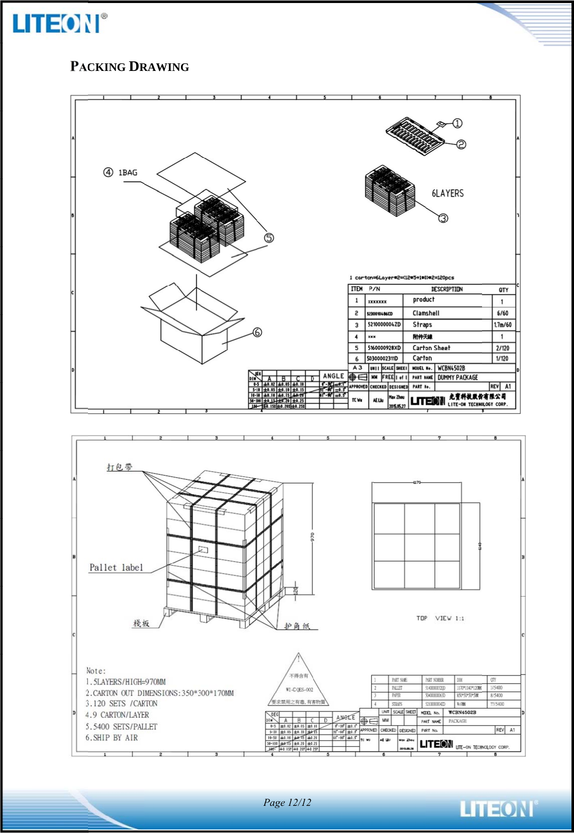        PACCKING DRRAWING Page 12/12 
