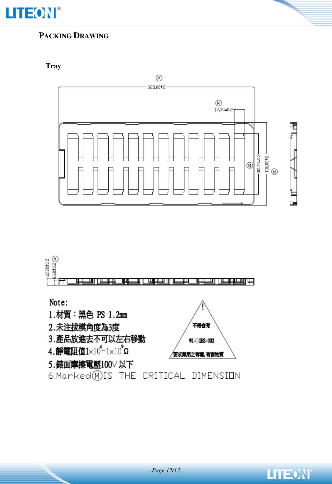   Page 12/13   PACKING DRAWING     Tray    