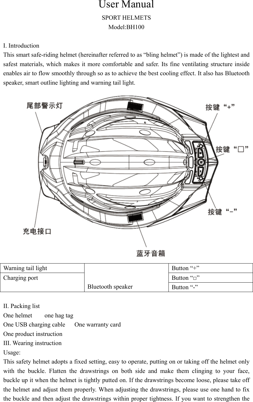 livall helmet instructions