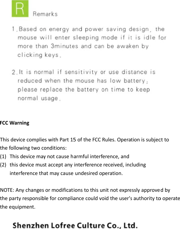 FCCWaThisdethefoll(1) Th(2) thiintNOTE:AthepartheequarningevicecomplieowingtwocoisdevicemaysdevicemuserferencethaAnychangesrtyresponsibuipment.swithPart15onditions:ynotcausehstacceptanyatmaycauseormodificatleforcomplia5oftheFCCarmfulinterfinterferenceundesiredoionstothisuancecouldvoRules.Operatference,andreceived,incperation.nitnotexpreoidtheuser&apos;stionissubjeccludingesslyapprovesauthoritytocttoedbyooperate