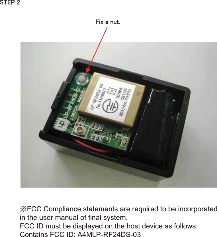 Contains fcc id что это на ноутбуке hp