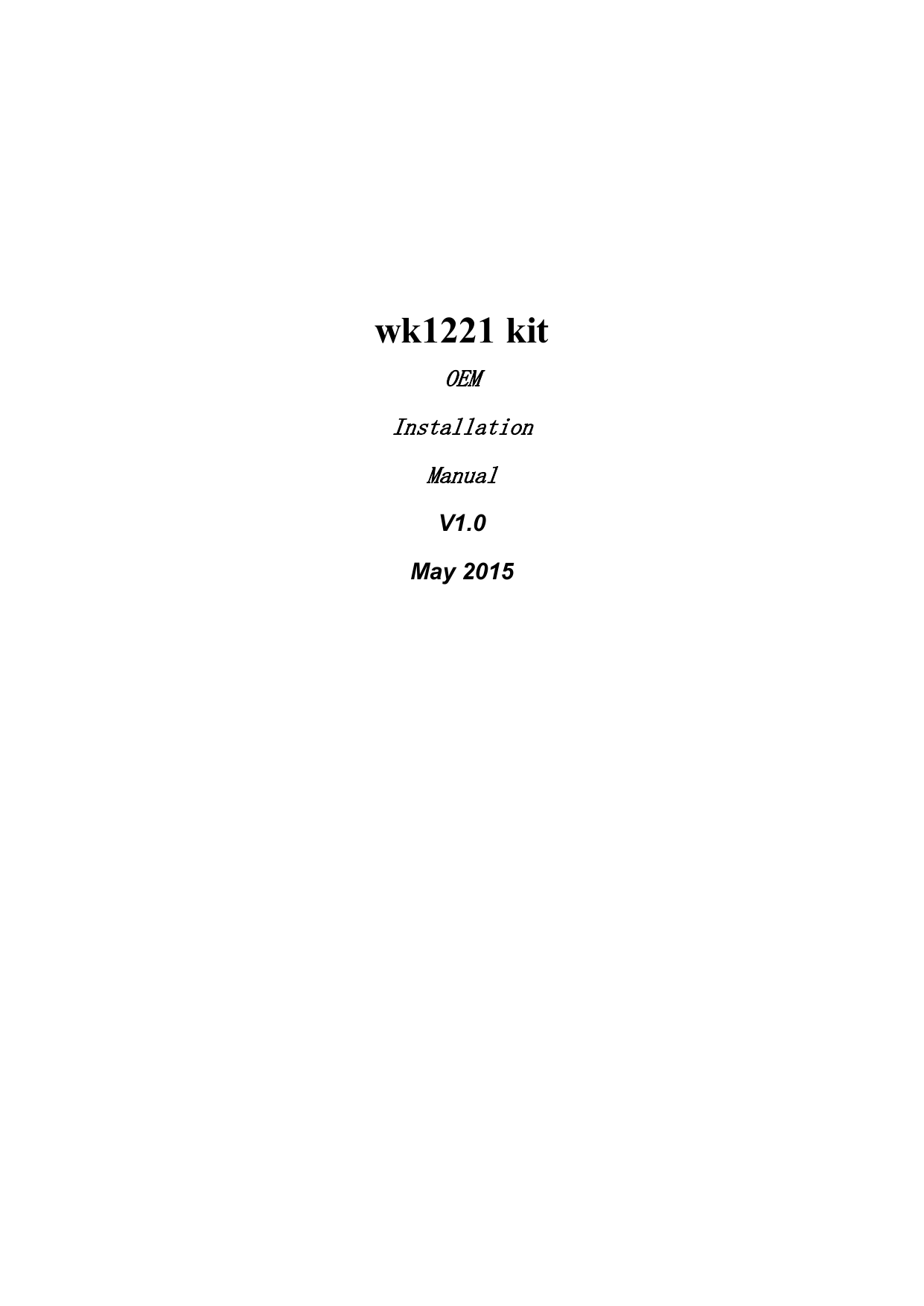 wk1221 kitOEMInstallationManualV1.0May 2015