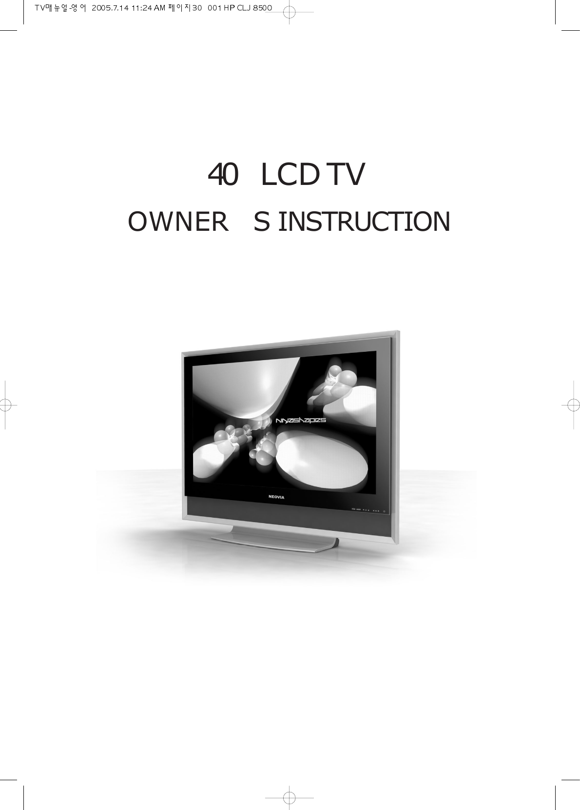 40L C D  T VOWNERS INSTRUCTION