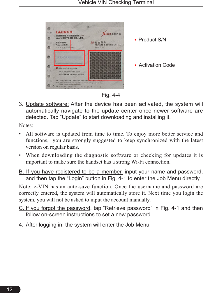 Page 16 of Launch Tech HTT Vehicle VIN Checking Terminal, Professional full vehicle model handheld diagnostic tool User Manual 