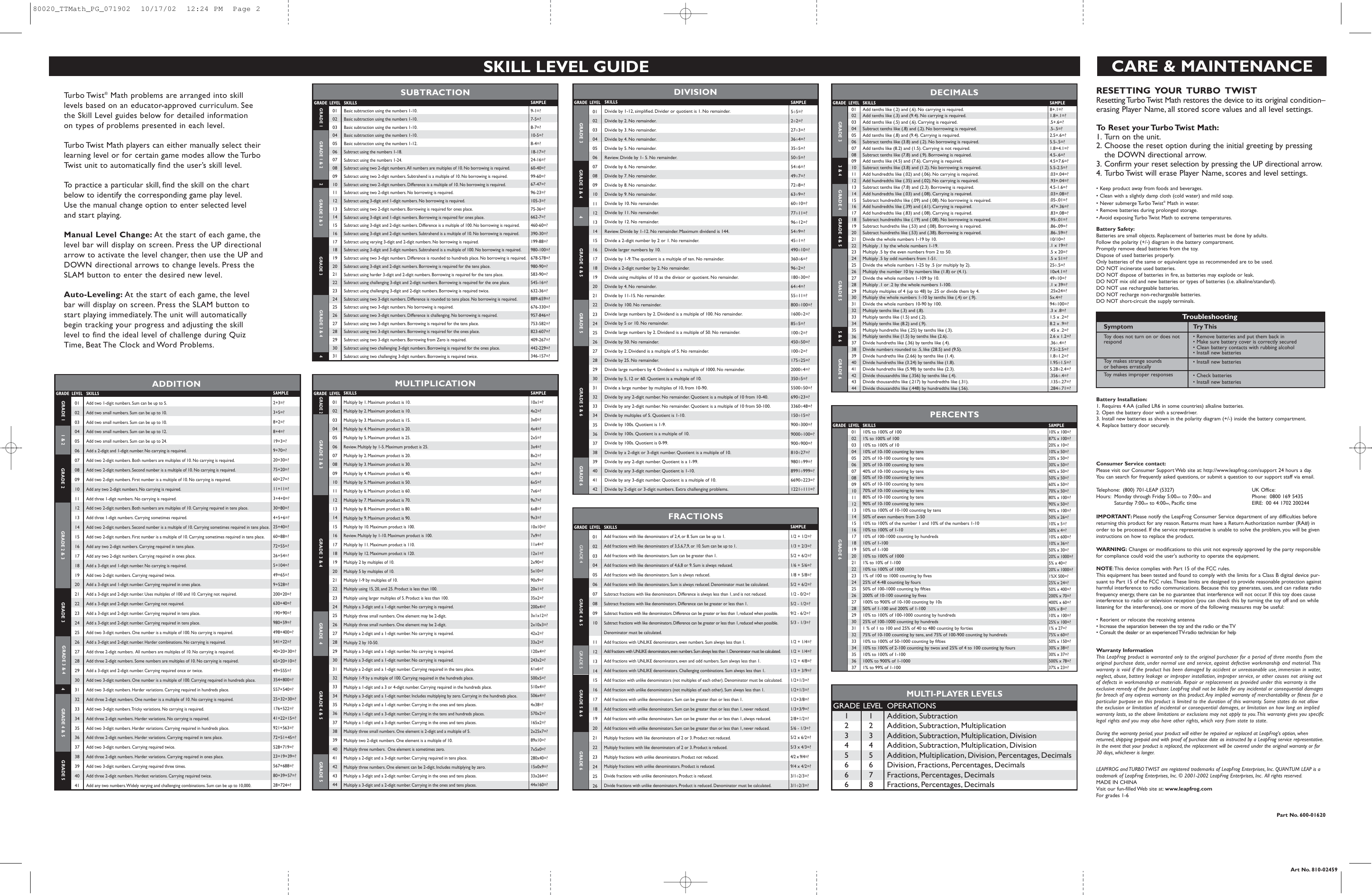 Page 2 of 2 - Leapfrog Leapfrog-Turbo-Twist-Brain-Quest-Users-Manual- 80020_TTMath_PG_071902  Leapfrog-turbo-twist-brain-quest-users-manual