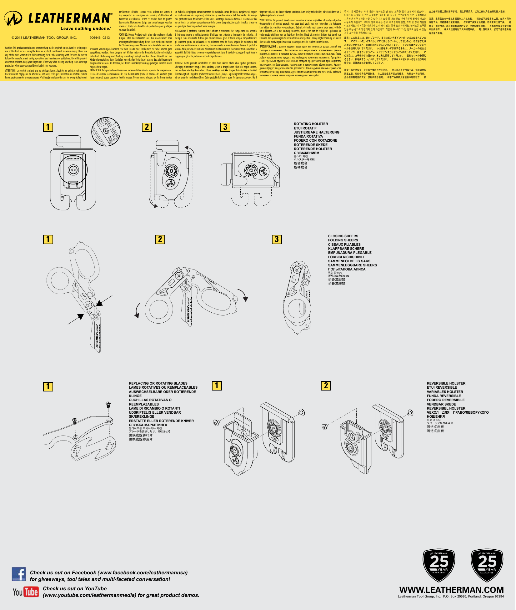 Page 2 of 2 - Leatherman Leatherman-Leatherman-Raptor-Multi-Tool-831741-Users-Manual-  Leatherman-leatherman-raptor-multi-tool-831741-users-manual