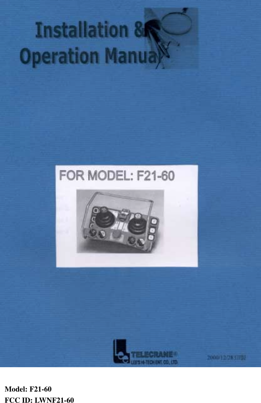   Model: F21-60 FCC ID: LWNF21-60   