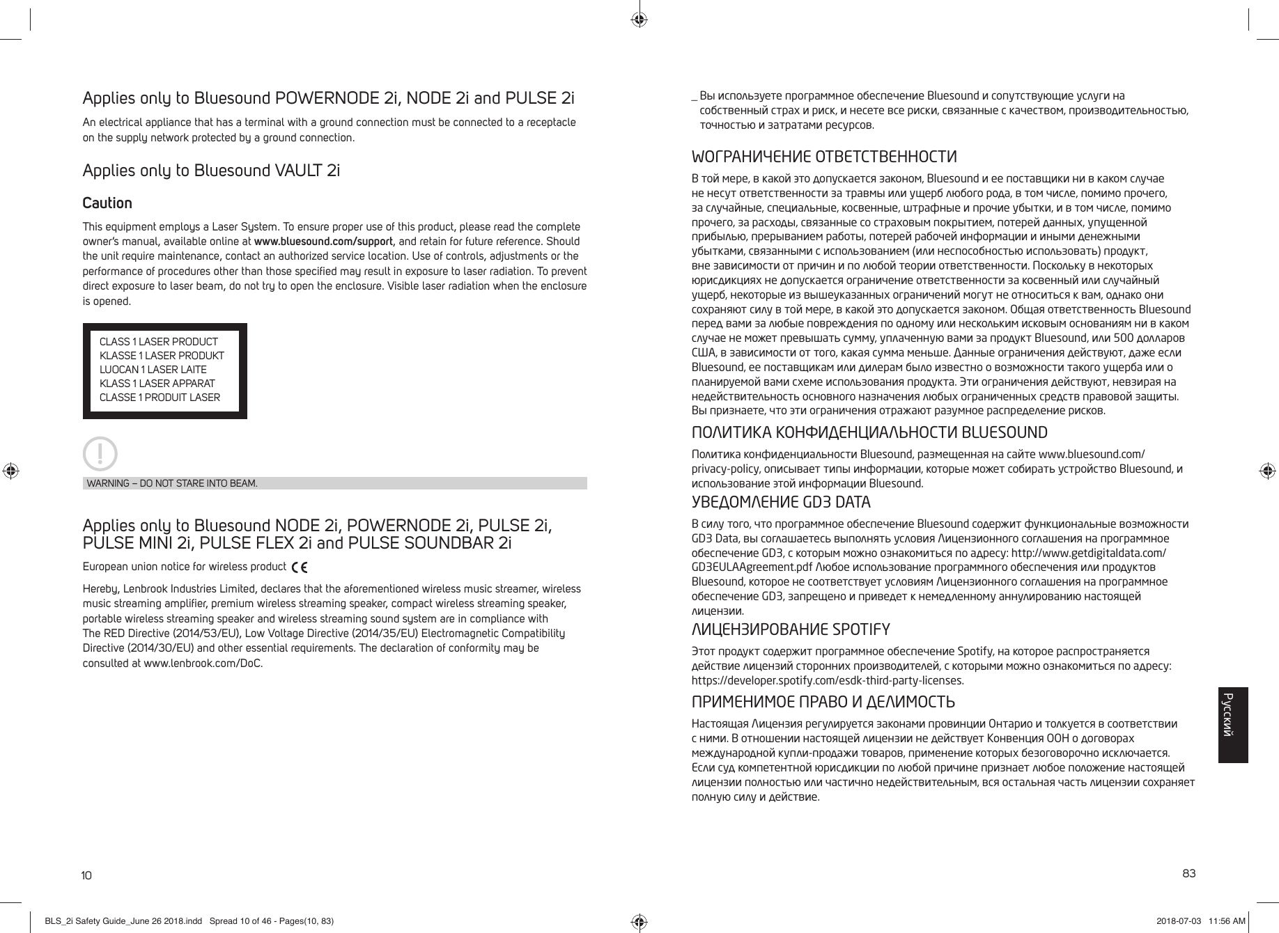 Page 10 of Lenbrook PN2I Wireless Music Streaming Amplifier User Manual BLS 2i Safety Guide June 26 2018 indd