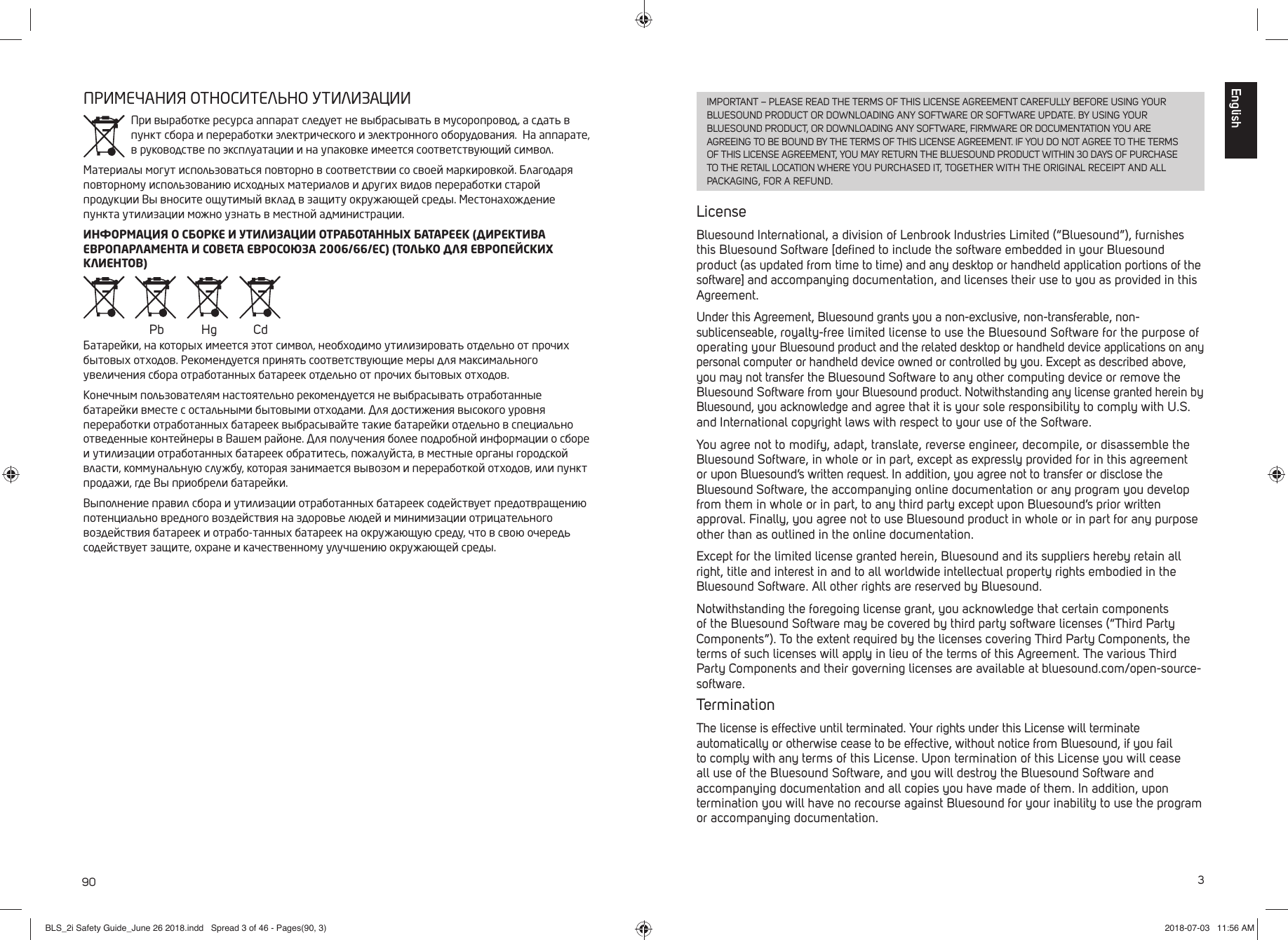 Page 3 of Lenbrook PN2I Wireless Music Streaming Amplifier User Manual BLS 2i Safety Guide June 26 2018 indd