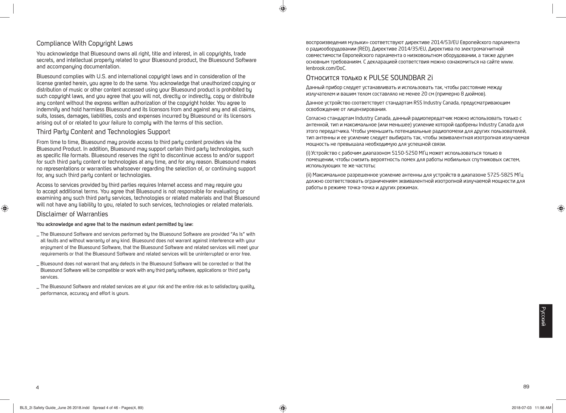 Page 4 of Lenbrook PN2I Wireless Music Streaming Amplifier User Manual BLS 2i Safety Guide June 26 2018 indd