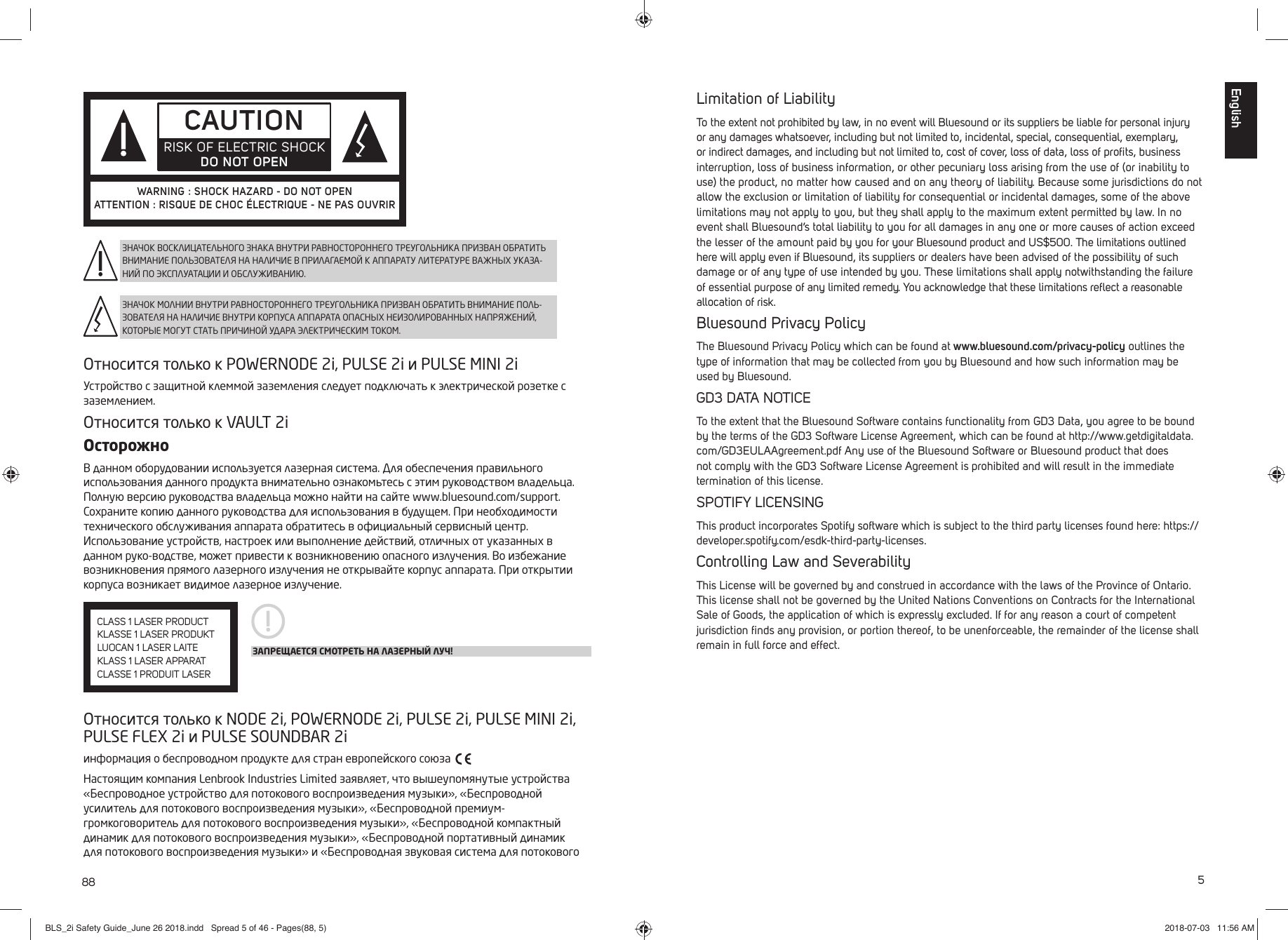 Page 5 of Lenbrook PN2I Wireless Music Streaming Amplifier User Manual BLS 2i Safety Guide June 26 2018 indd