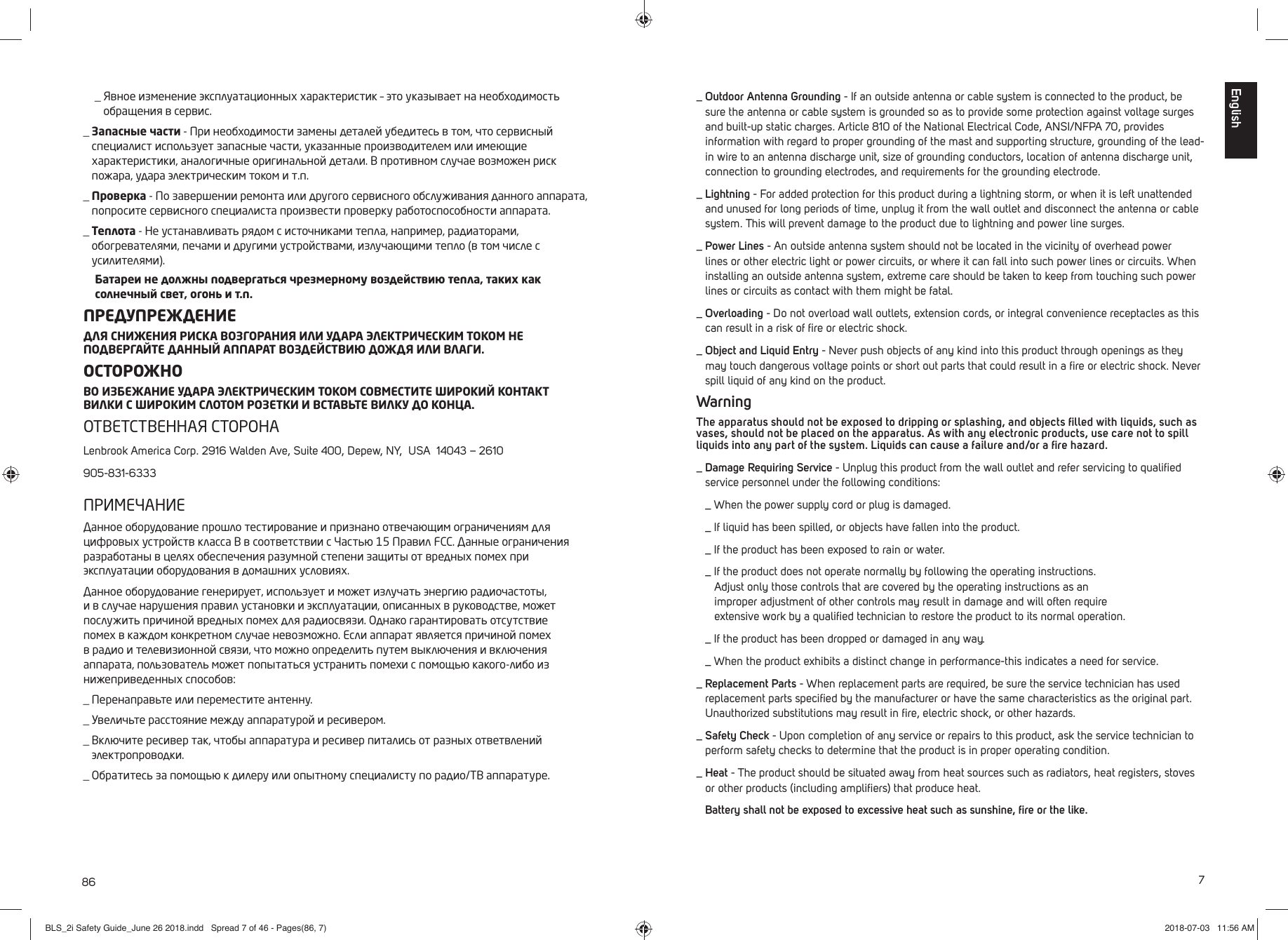 Page 7 of Lenbrook PN2I Wireless Music Streaming Amplifier User Manual BLS 2i Safety Guide June 26 2018 indd