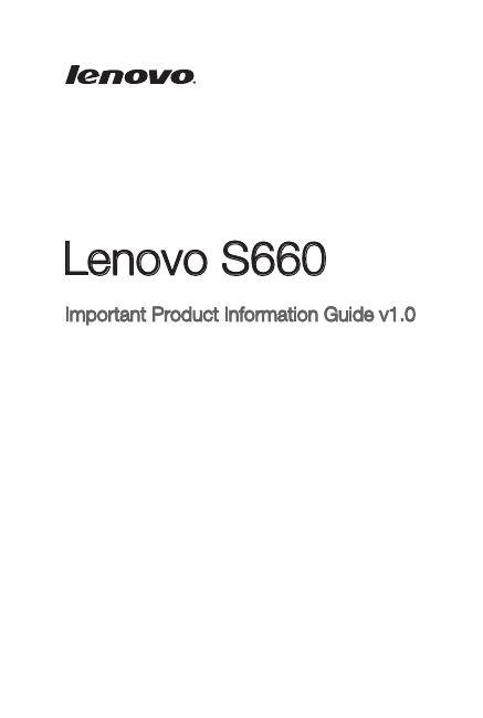 Important Product Information Guide v1.0Lenovo S660