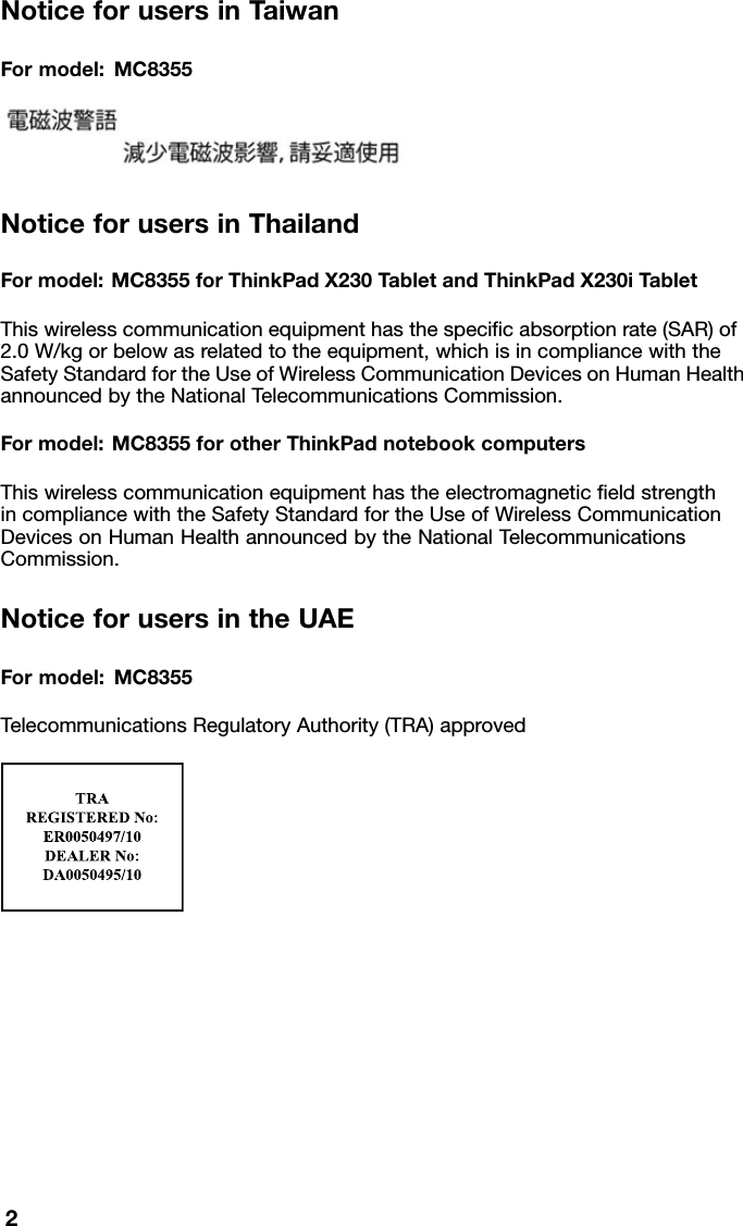 Page 2 of 12 - Lenovo 0B48778 01 User Manual (ROW) Think Pad Regulatory Notices For Wireless WAN Adapter (: Gobi3000) X230i Tablet Laptop (Think Pad) - Type 3434