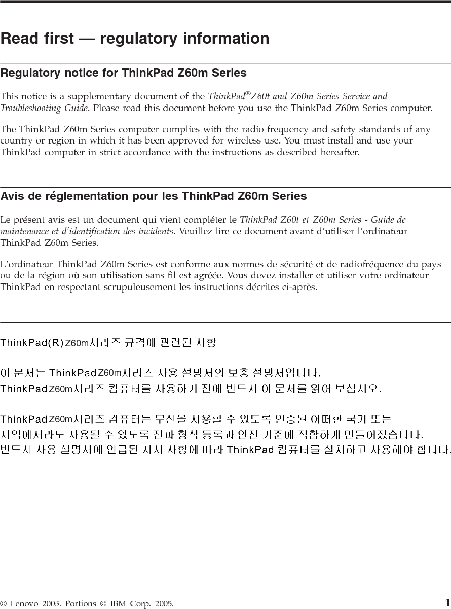 2 ThinkPad® Z60m Series Regulatory Notice
