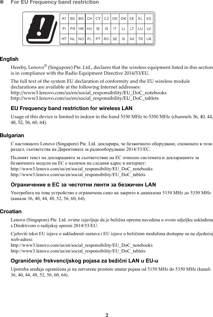 Page 3 of 11 - Lenovo Ideapad 330S-15ARR RN EU Regulatory Notice (European) - 330S-14AST, 330S-15AST 330S-14AST Laptop (ideapad) Web 201804