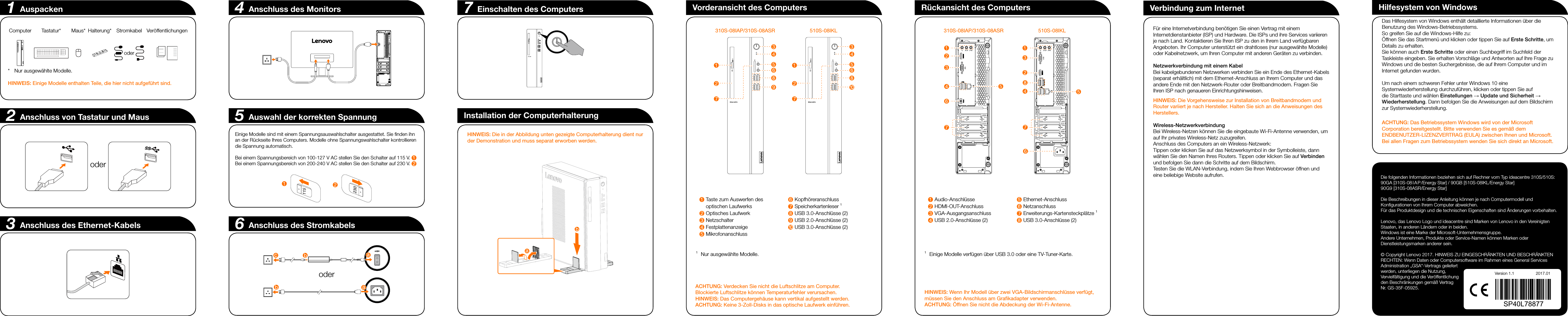 Page 2 of 2 - Lenovo 510S 310S Qsg V1.1 Win10 Gr Online 20170214 User Manual (German) Ideacentre 310S/510S Series Quick Start Guide 310S-08IAP Desktop (ideacentre)