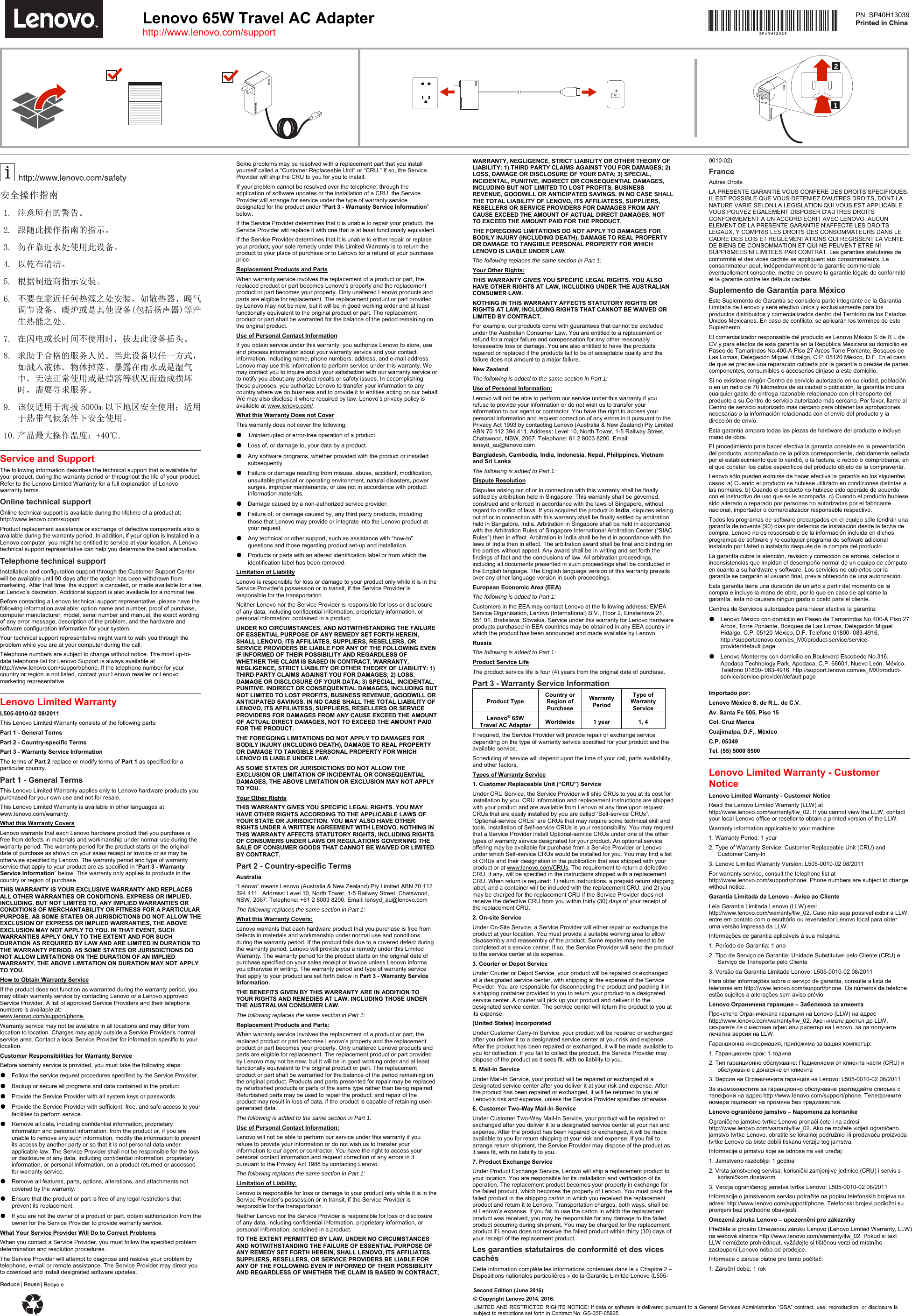 Page 1 of 2 - Lenovo 65W Travel Ac Adapter Sp40H13039 - User Manual T440 Laptop (Think Pad)