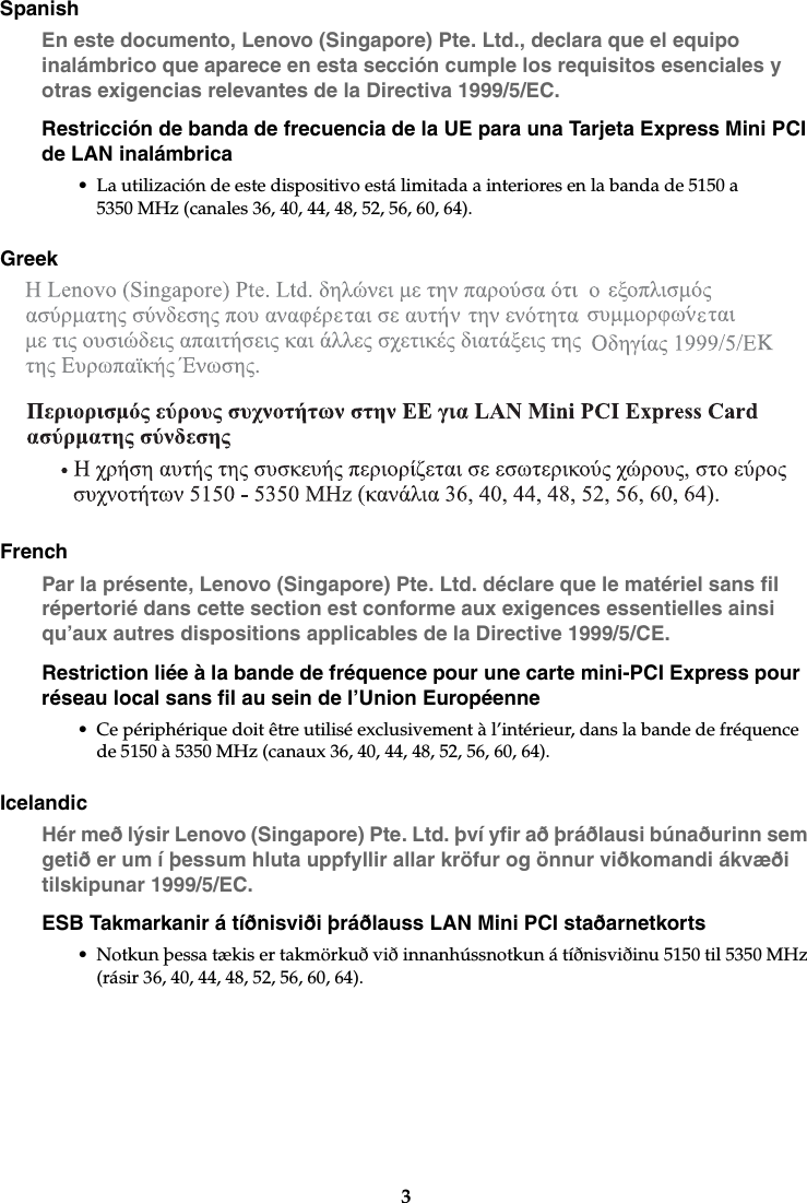 Lenovo 1 70 Rn Eu User Manual Eu Regulatory Notice Laptop Lenovo Type 519