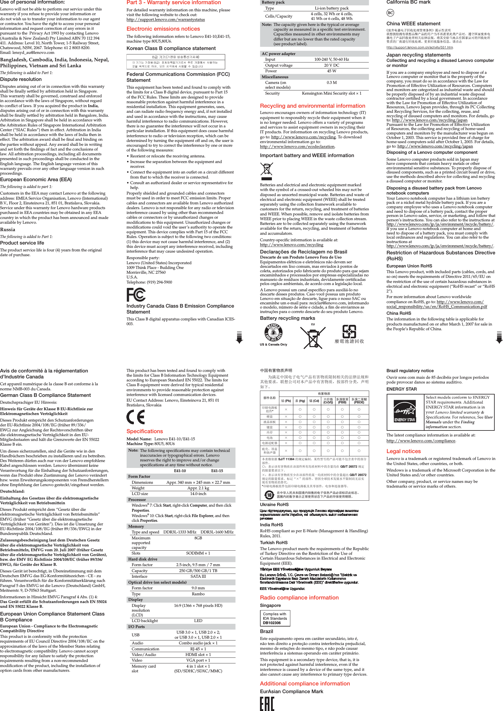 Page 2 of 2 - Lenovo E41-10 E41-15 Swsg En User Manual (English) Safety, Warranty And Setup Guide - E Series(E41-10, E41-15) Laptop Laptops (Lenovo)