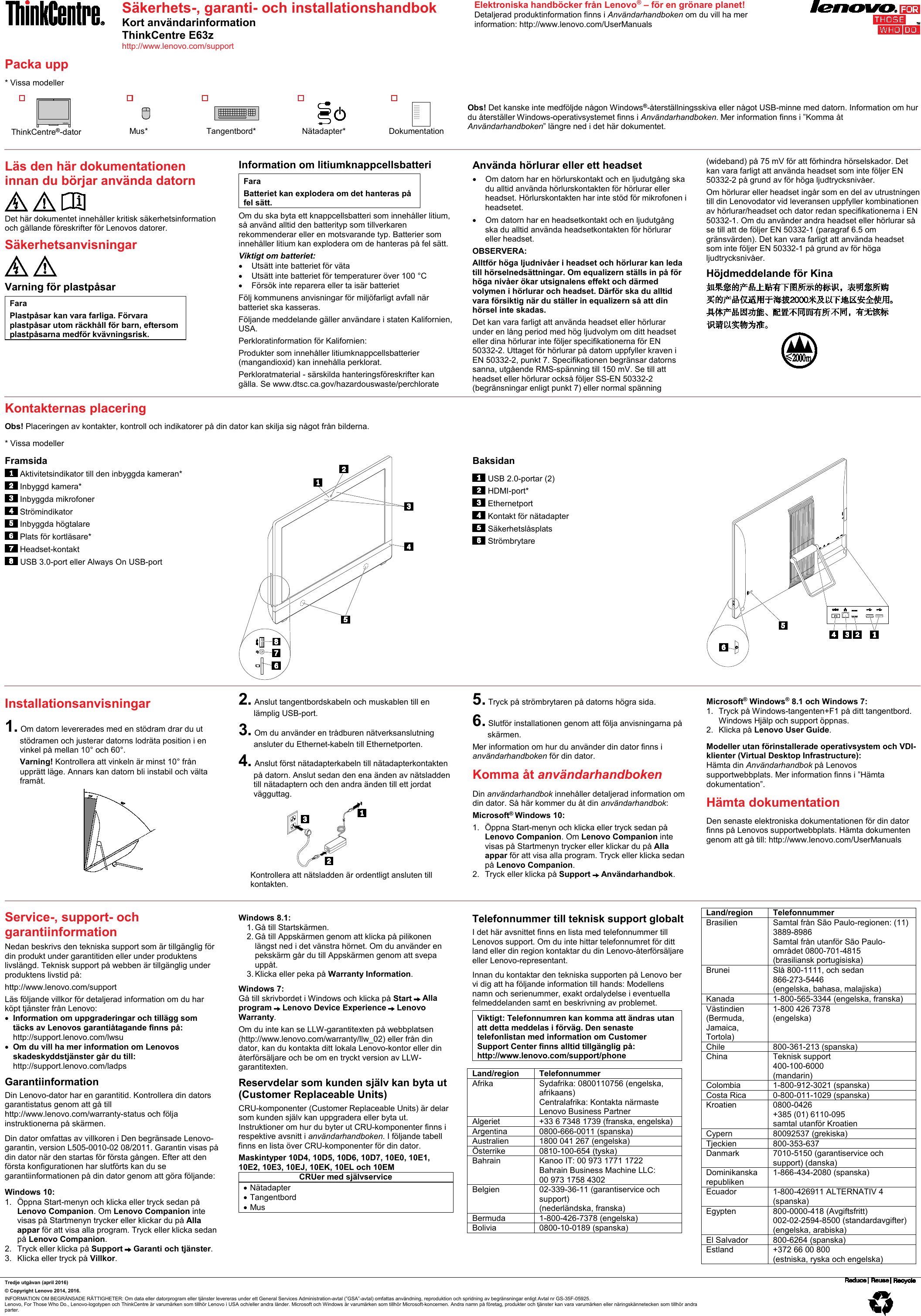 Page 7 of 8 - Lenovo E63Z Swsg Dk Fi No Sv User Manual (Swedish) Safety, Warranty And Setup Guide All-in-One (Think Centre) - Type 10E2