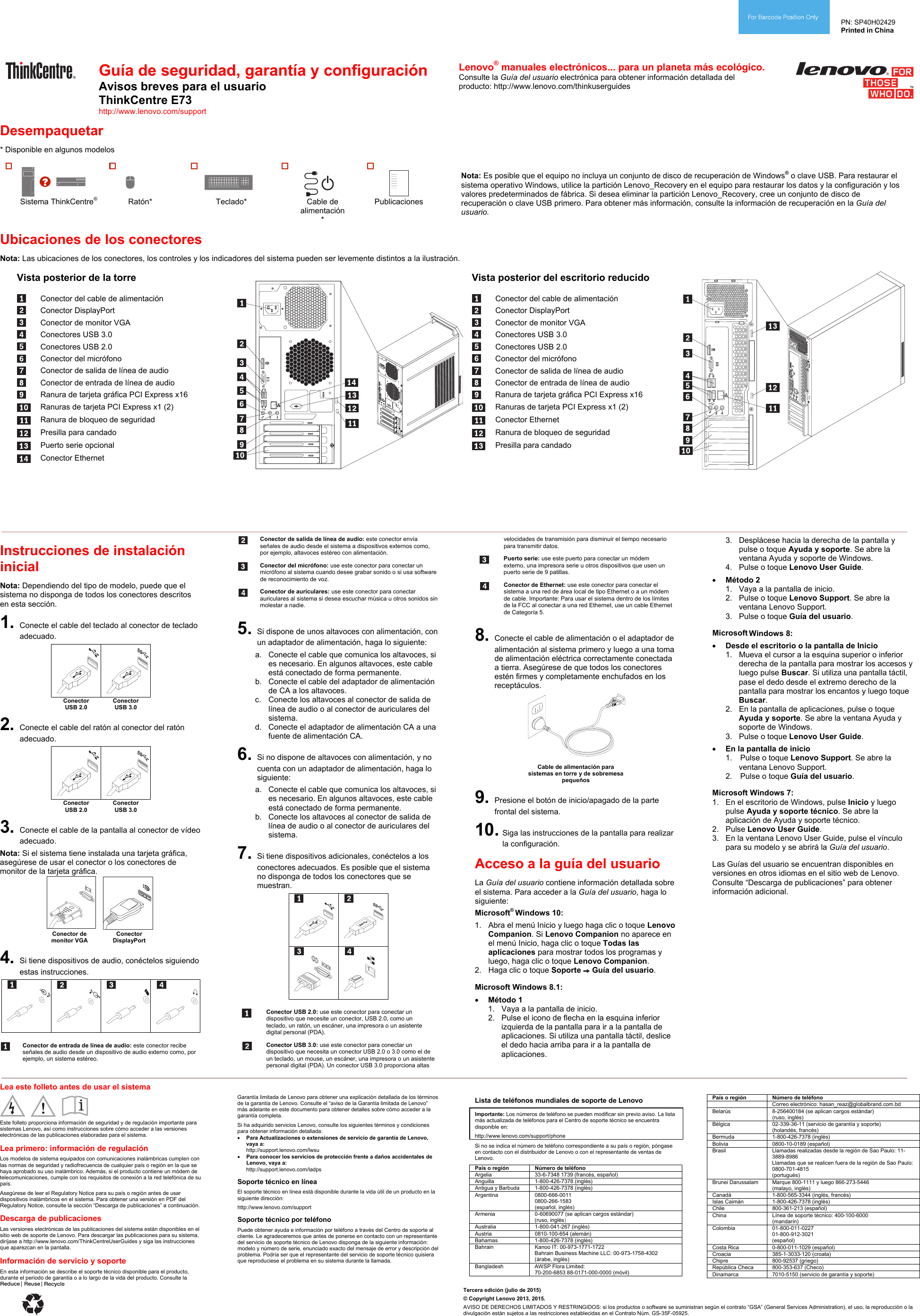 Lenovo E73 Swsg Sp User Manual (Spanish) Safety, Warranty And Setup