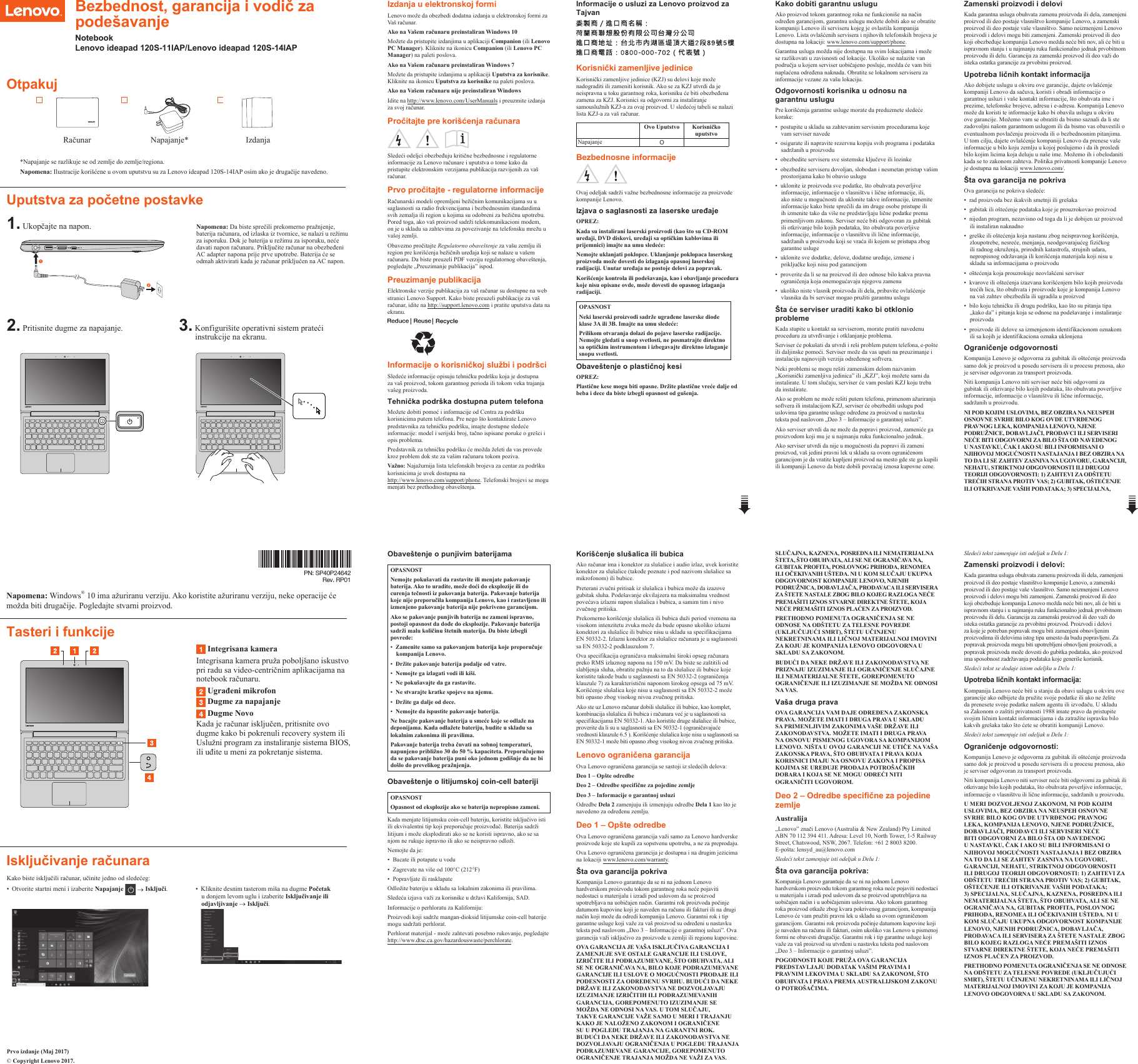 Page 1 of 2 - Lenovo Ideapad120S-11Iap 120S-14Iap Swsg Sr 201707 Ideapad 120s-11 14 IAP SR-01 User Manual (Serbian) Safety, Warranty, And Setup Guide - 120S-11IAP Winbook, Winbook (ideapad) Type 81A4